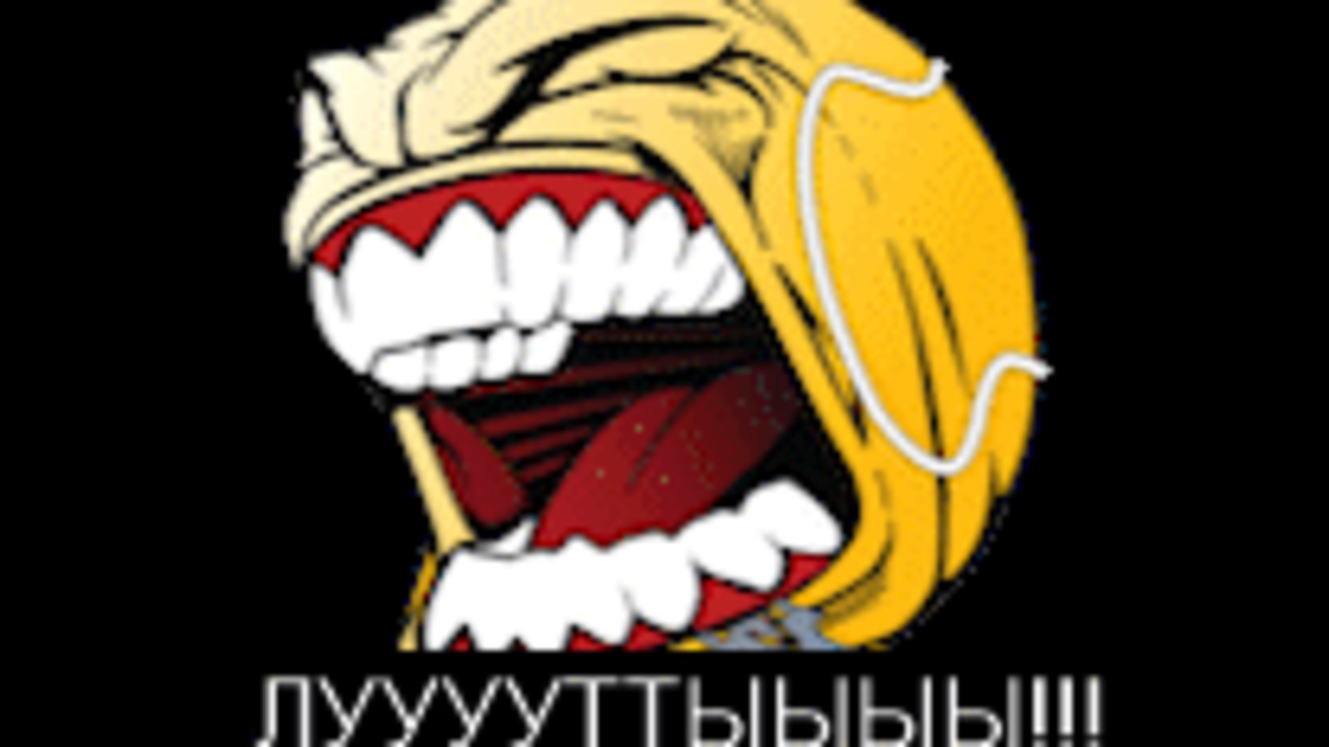 WolfOfTheBox banner