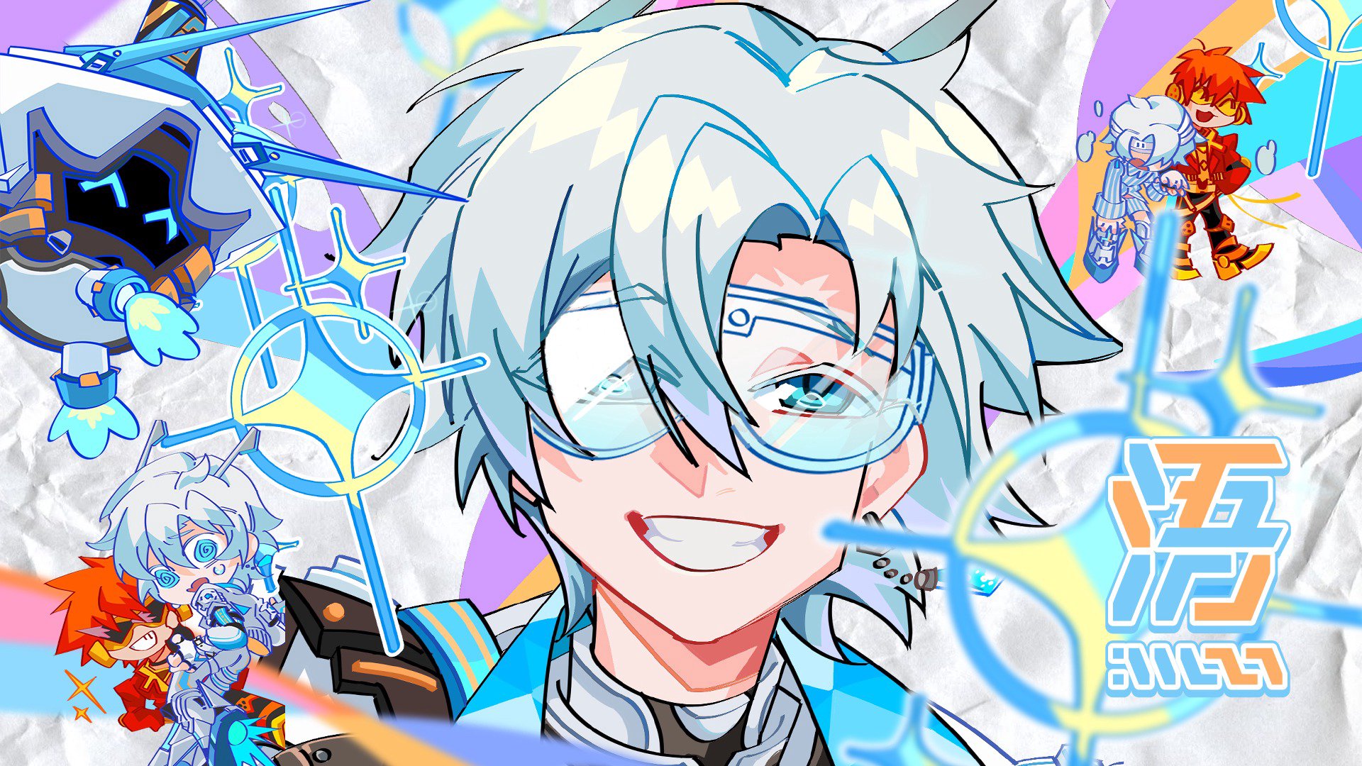 WOO banner