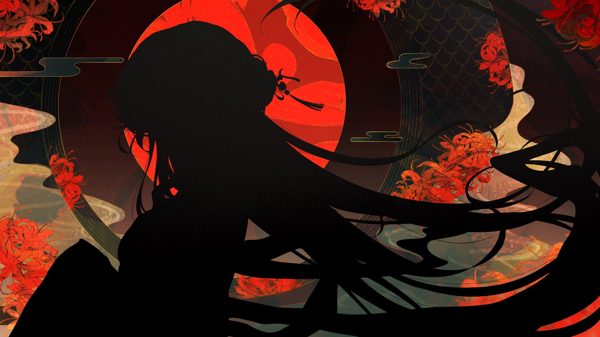wushii banner