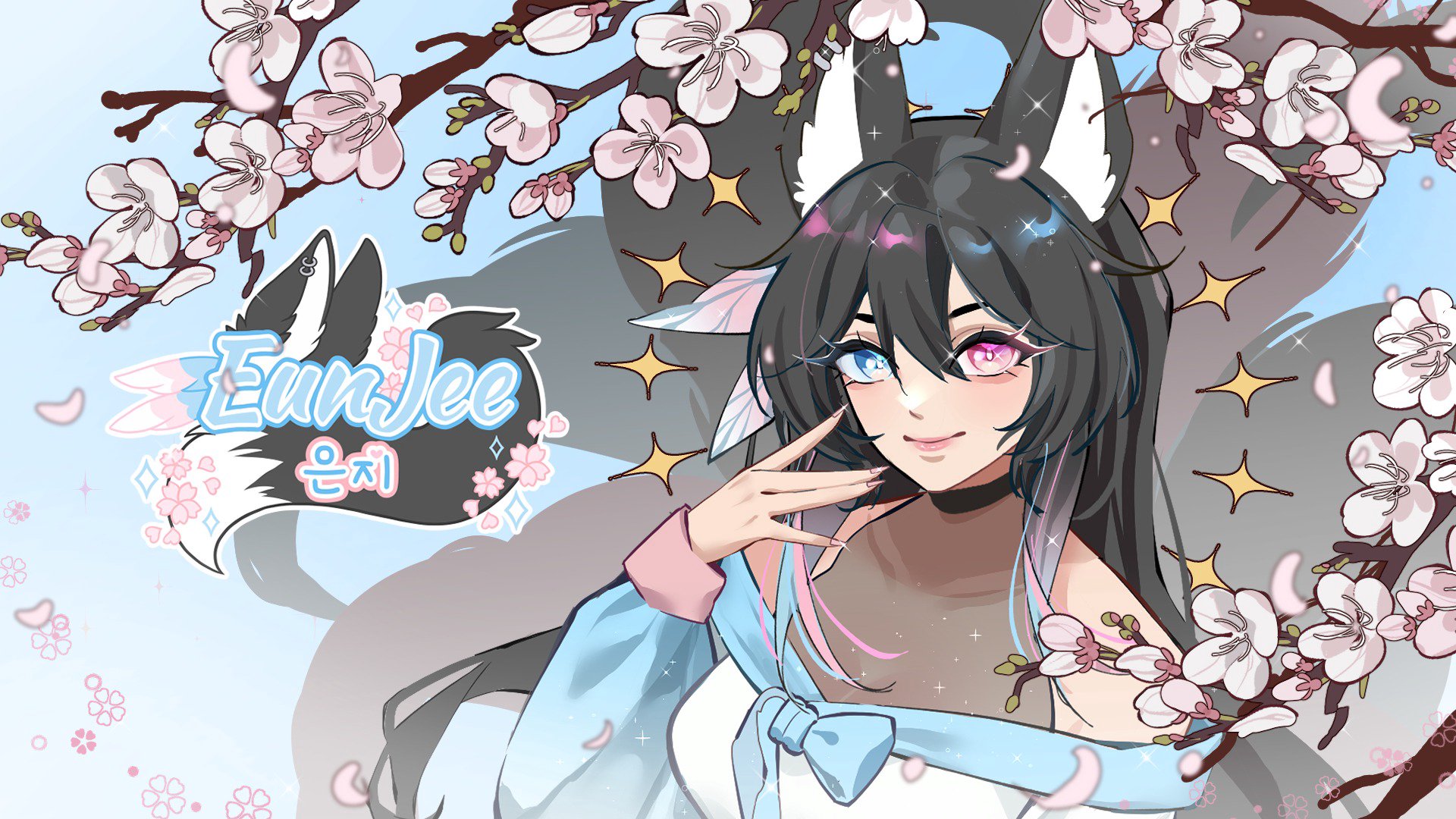 XadoriVT banner
