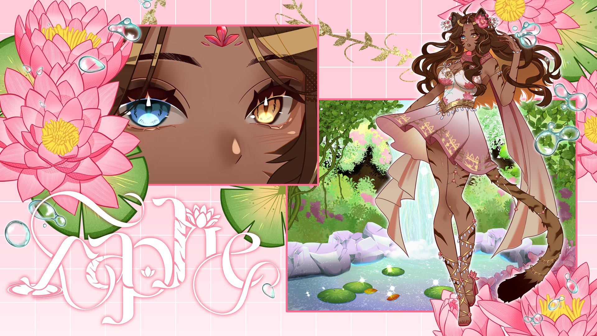 xaphee banner