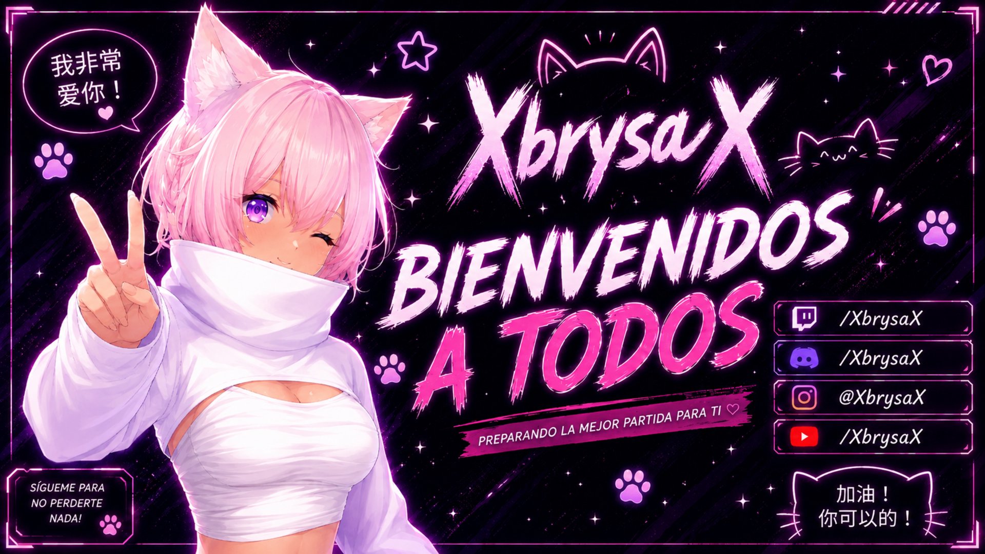 xBrysax banner