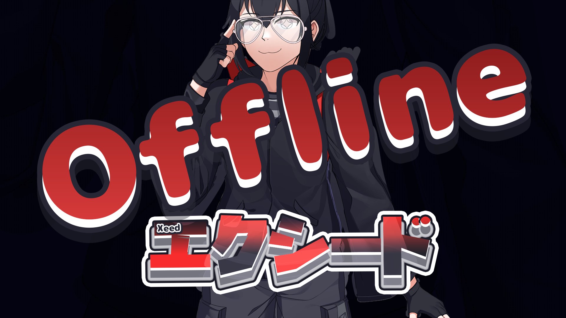 Xeed2t banner
