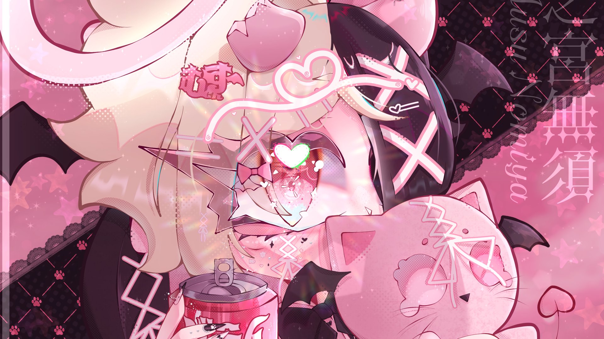 XenonTheHuman banner