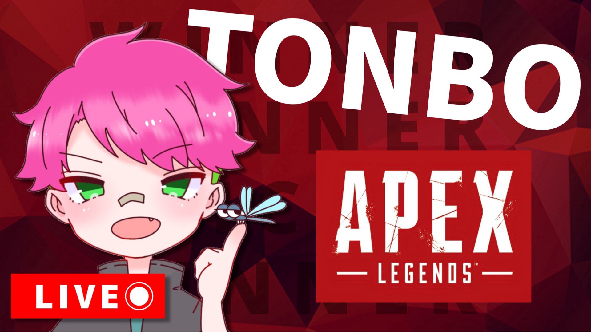 るぱん50世 banner