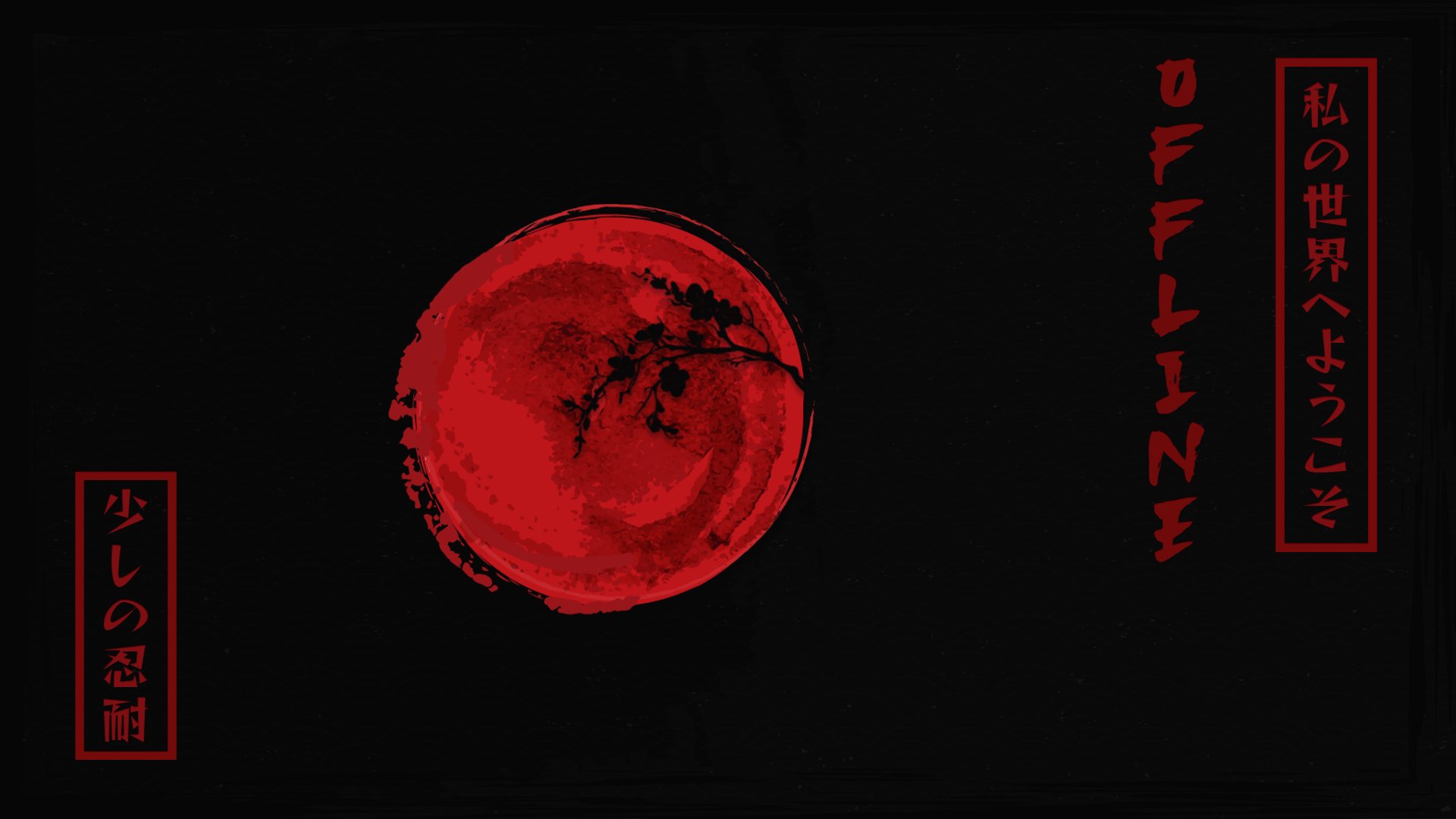 XGeckoFlareX banner