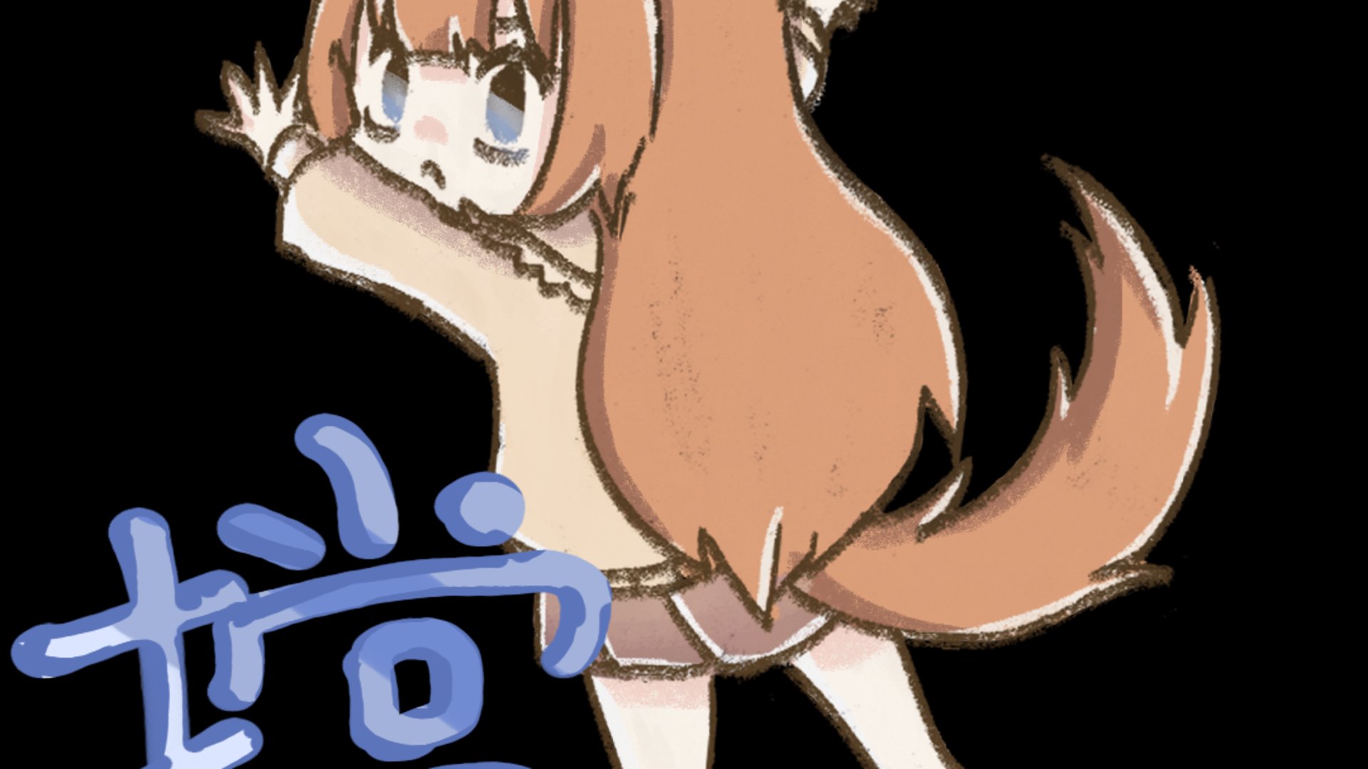 曉可 banner