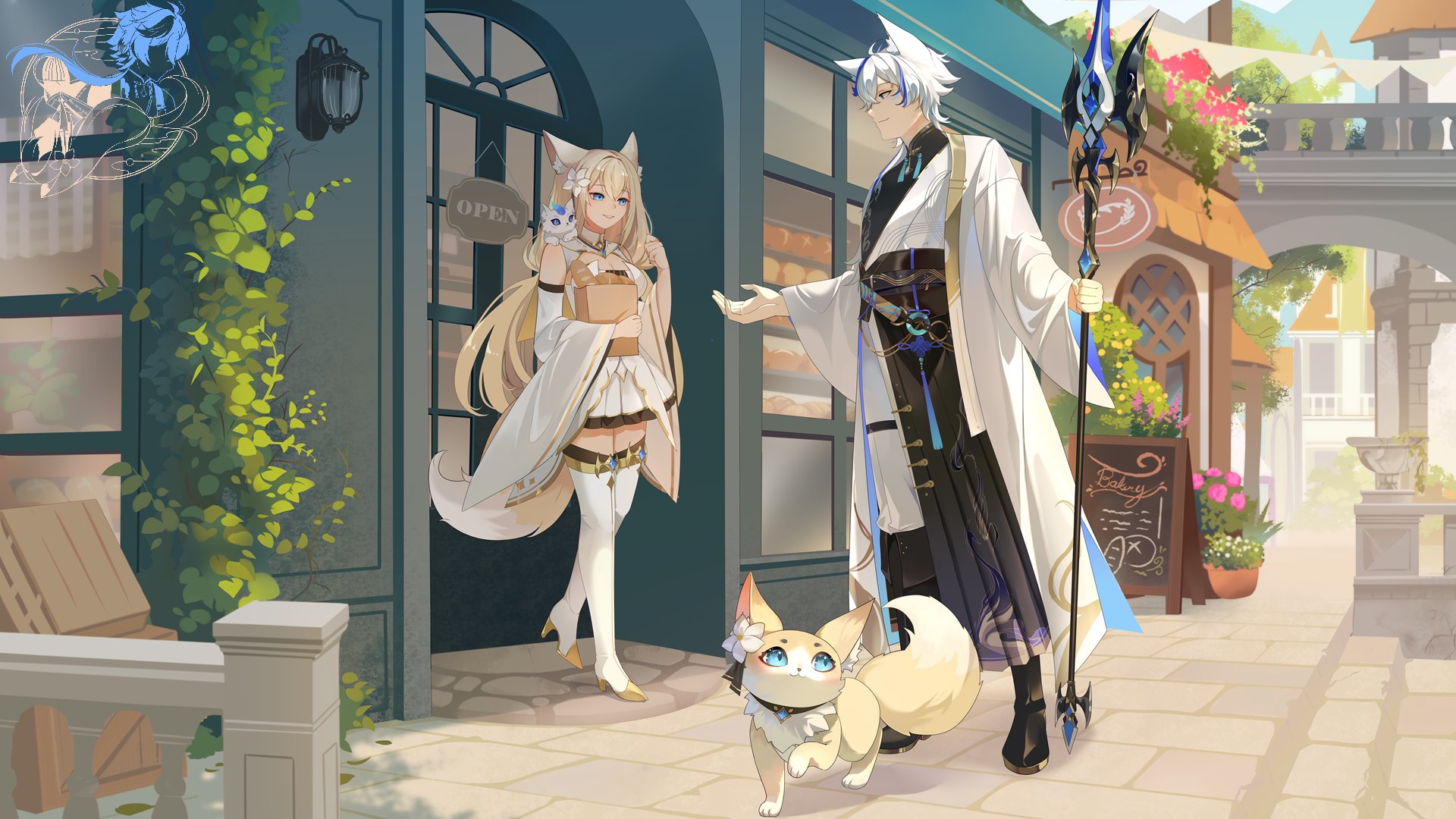 XiaoYao_ banner