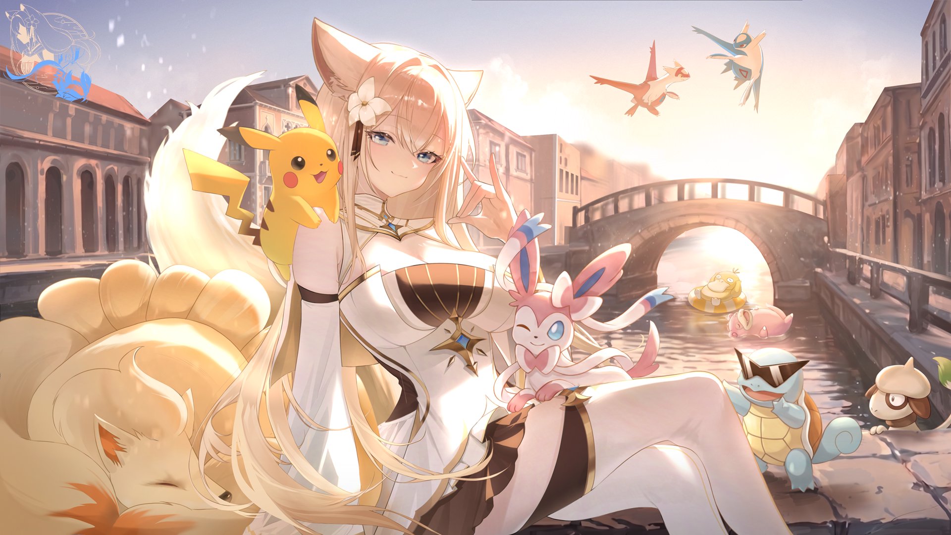 XiaoYao_ banner