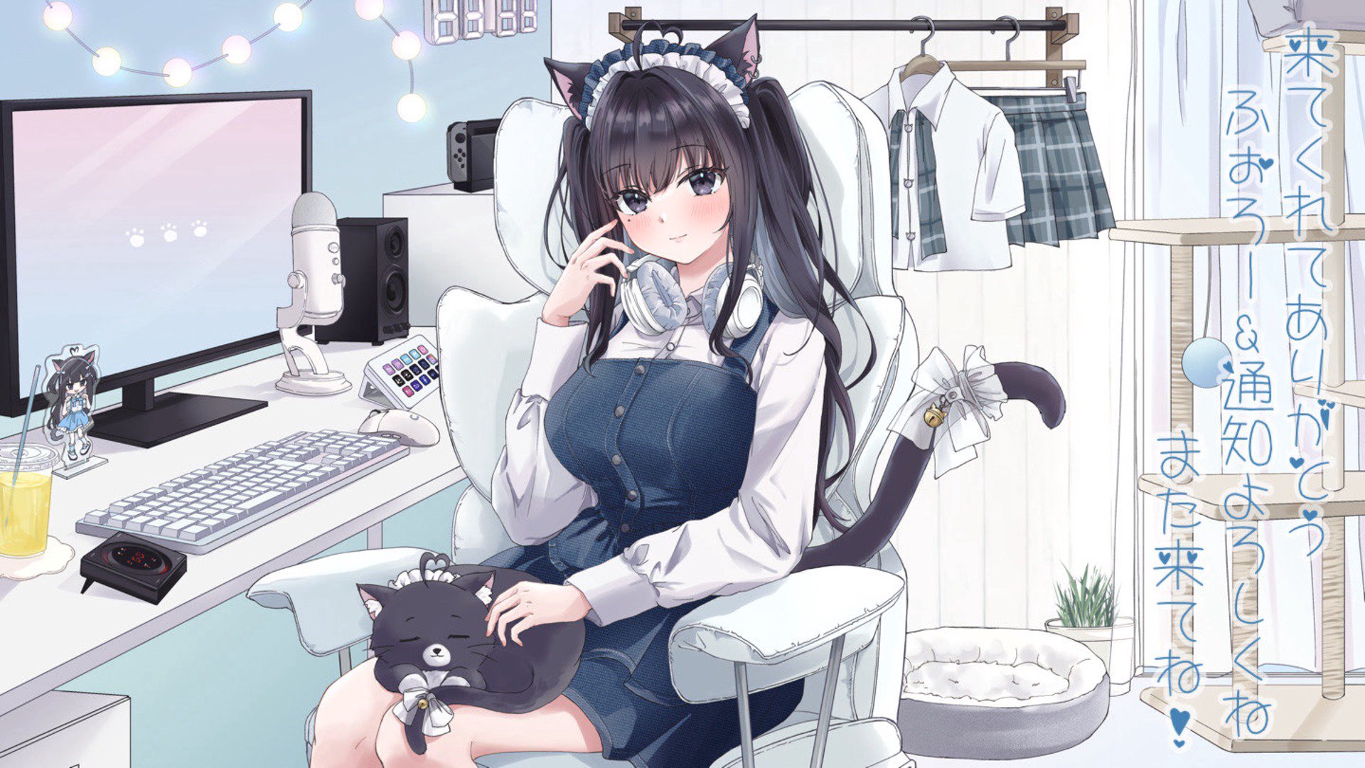 猫乃ももか banner