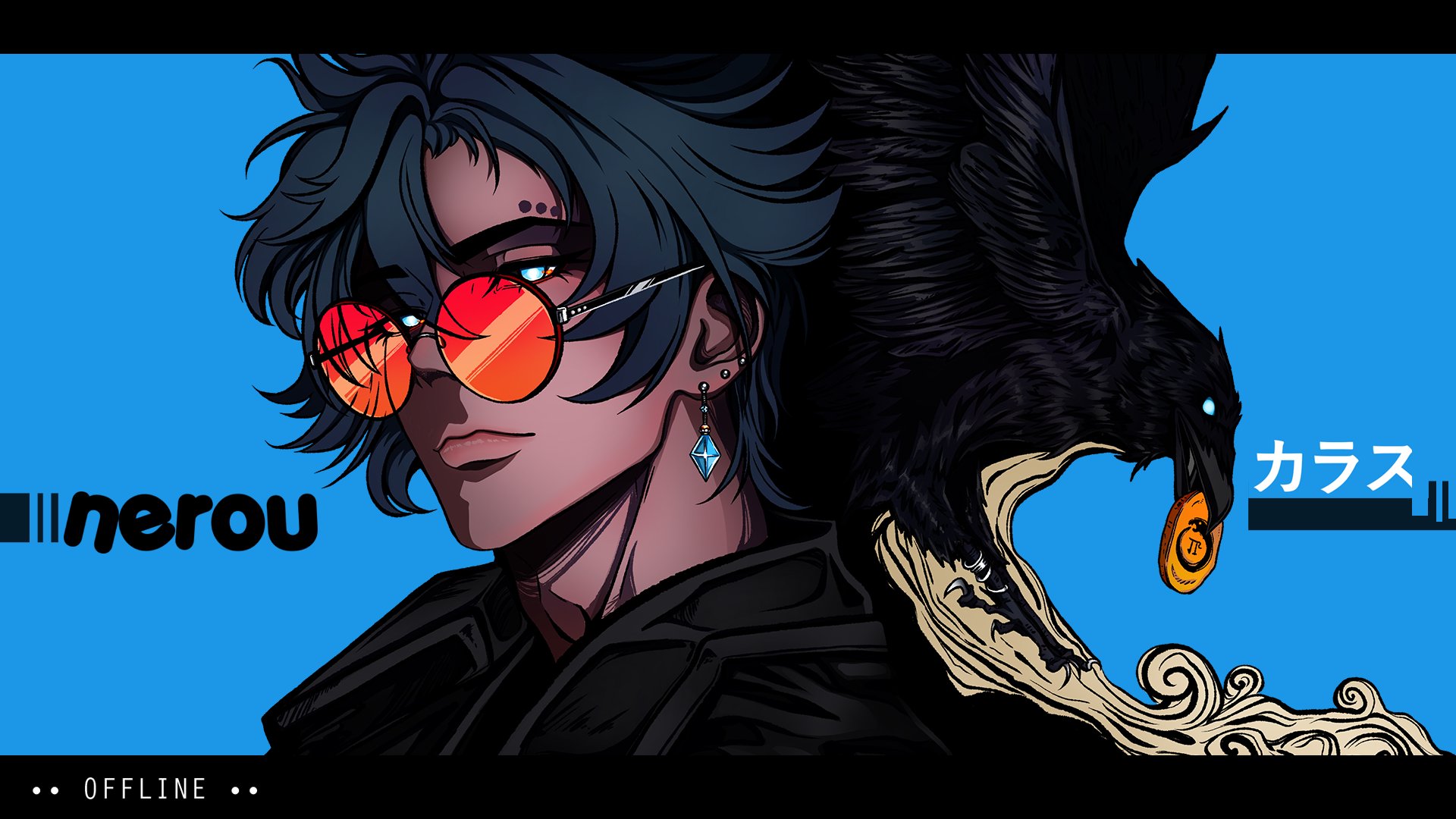 xNerou banner