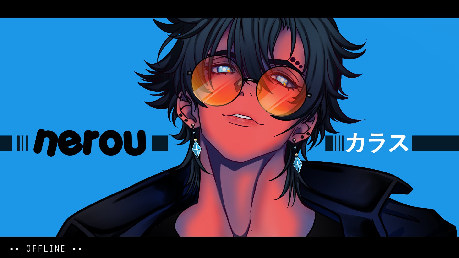 xNerou banner