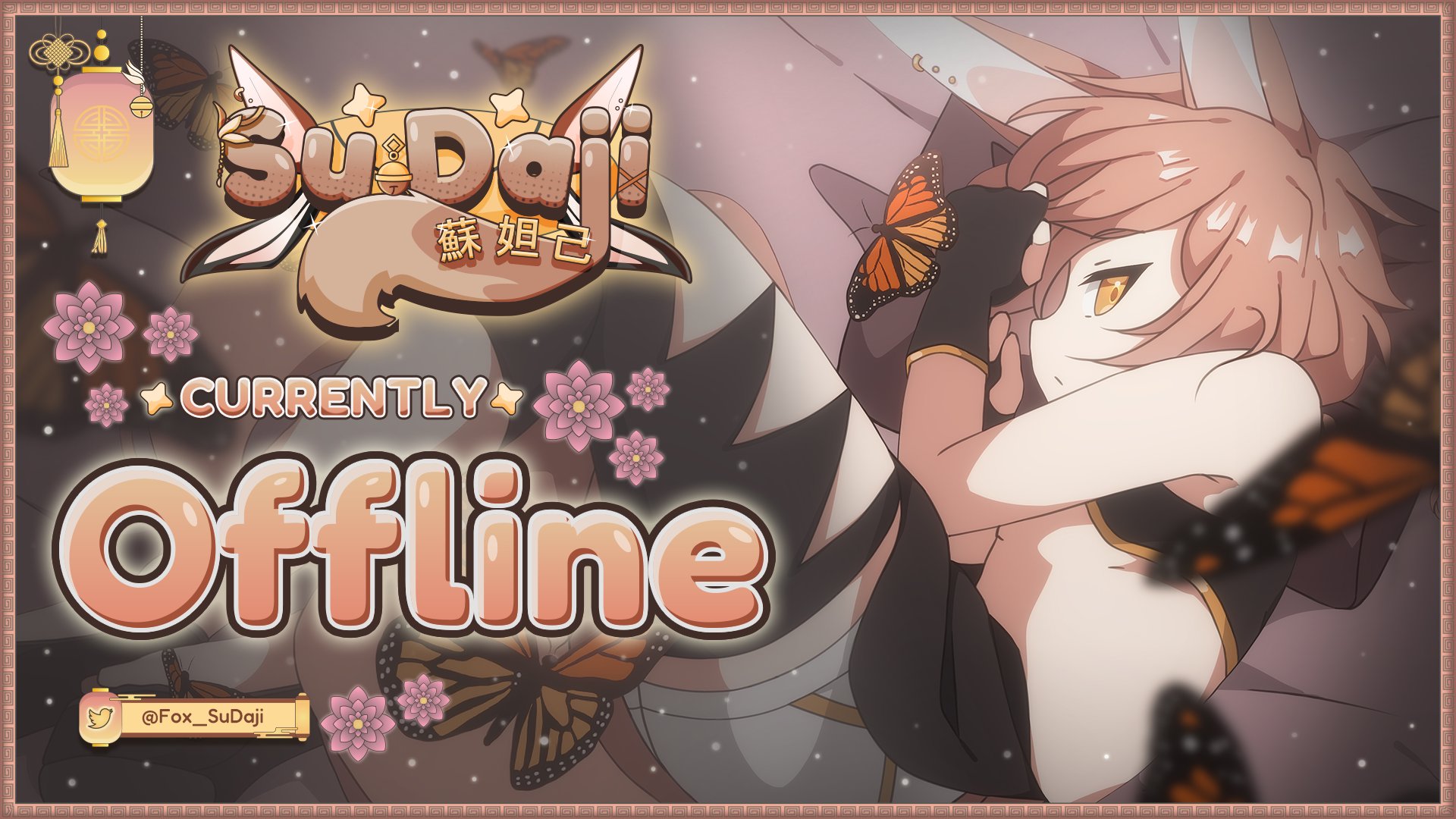 xSuDajix banner