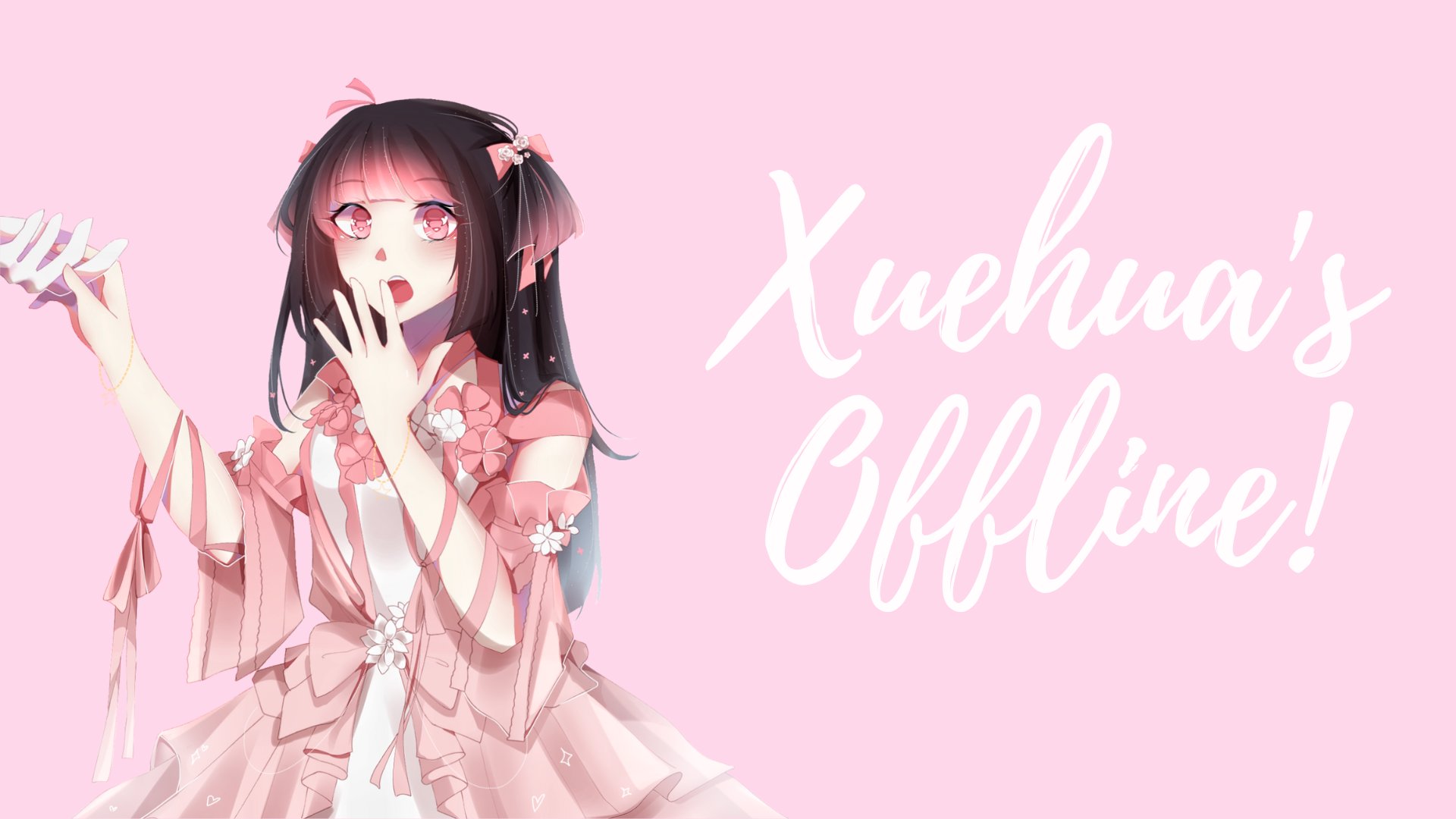 XuehuaVT banner