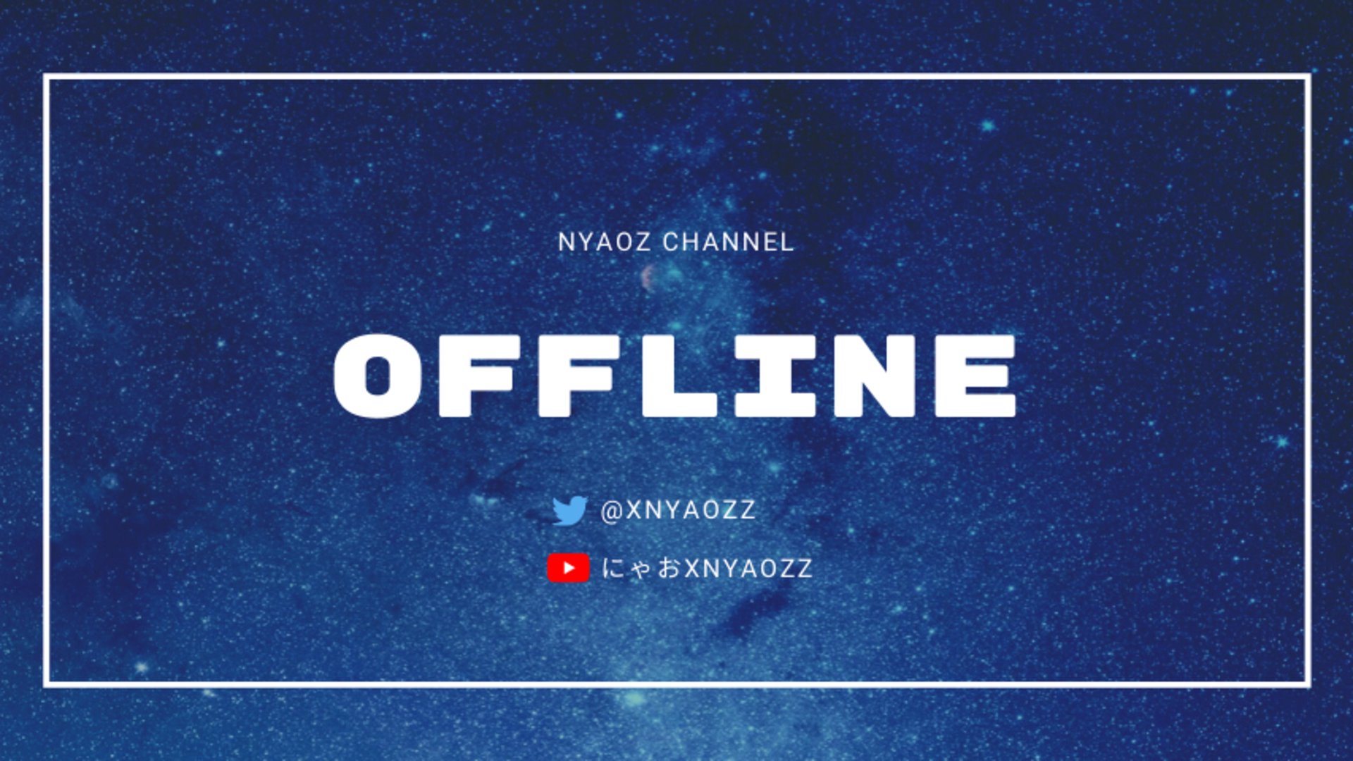 猫ヶ濱にゃお banner