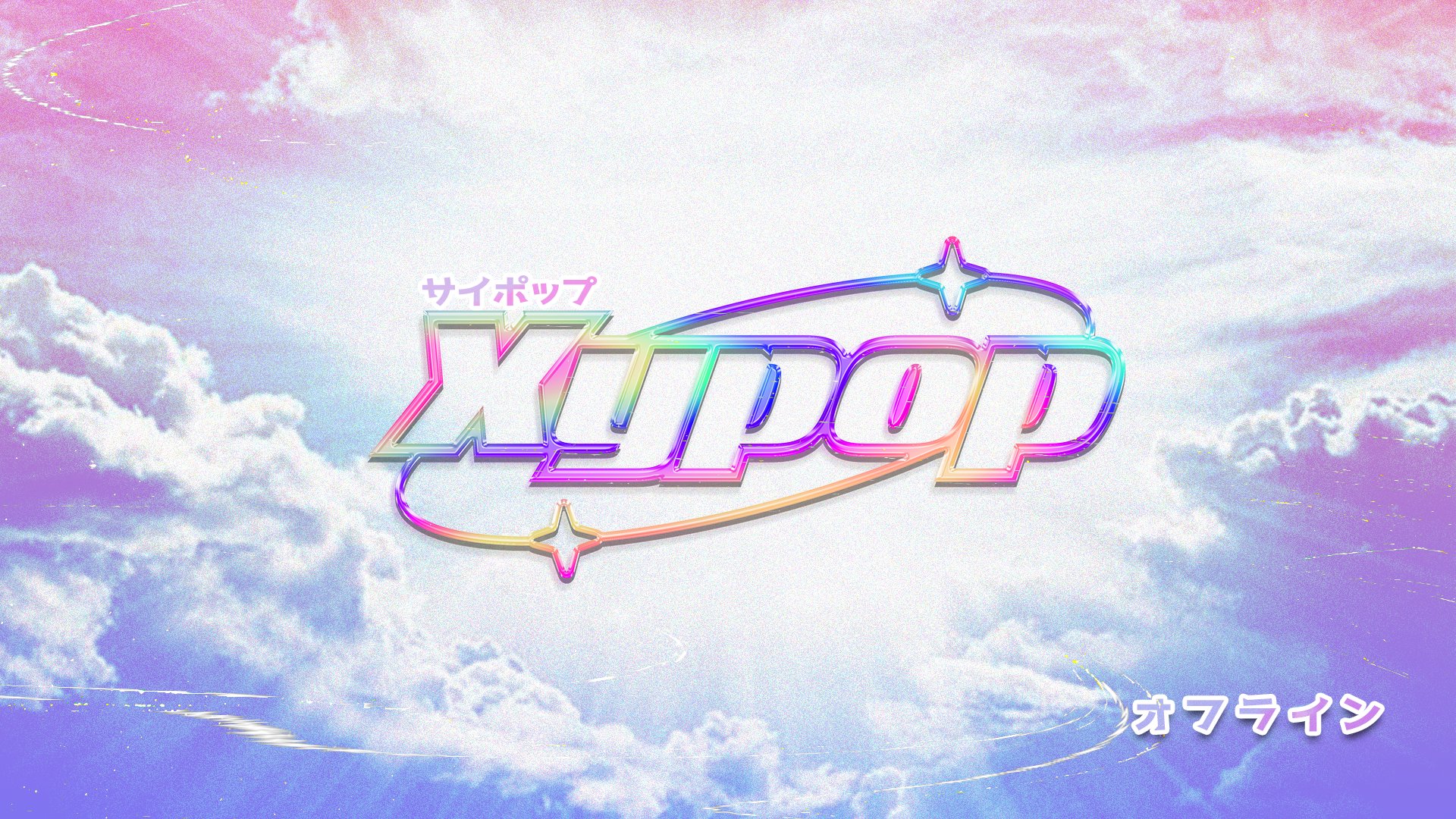 Xypop banner