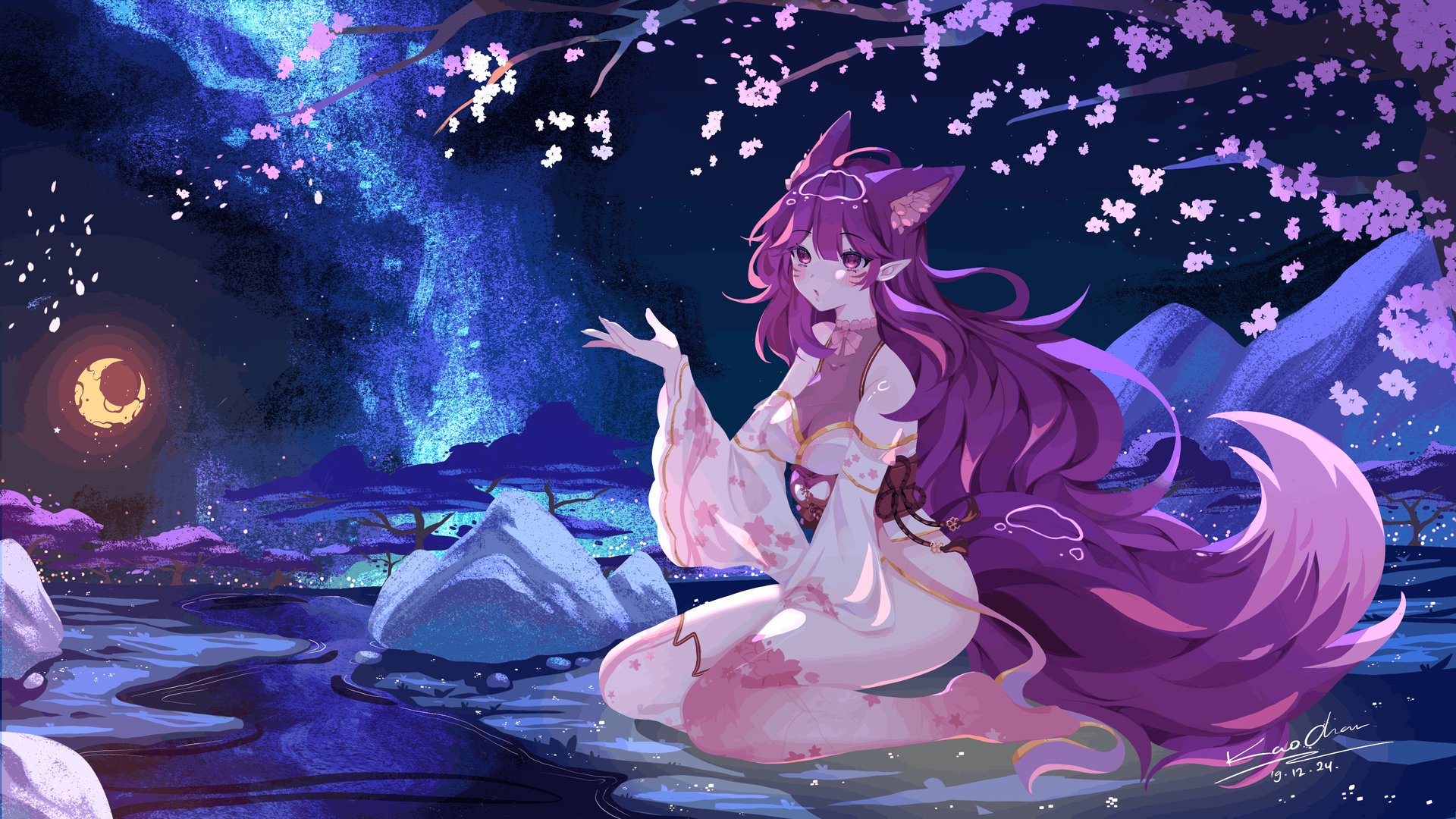 Yaekia banner