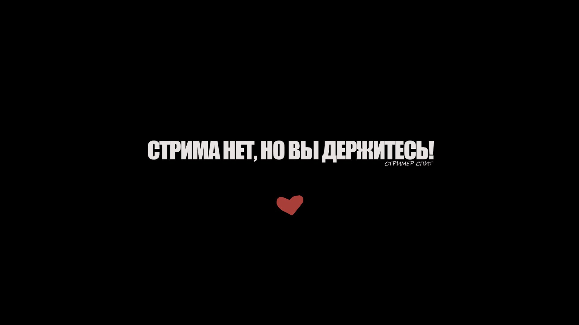 Yagodkina banner