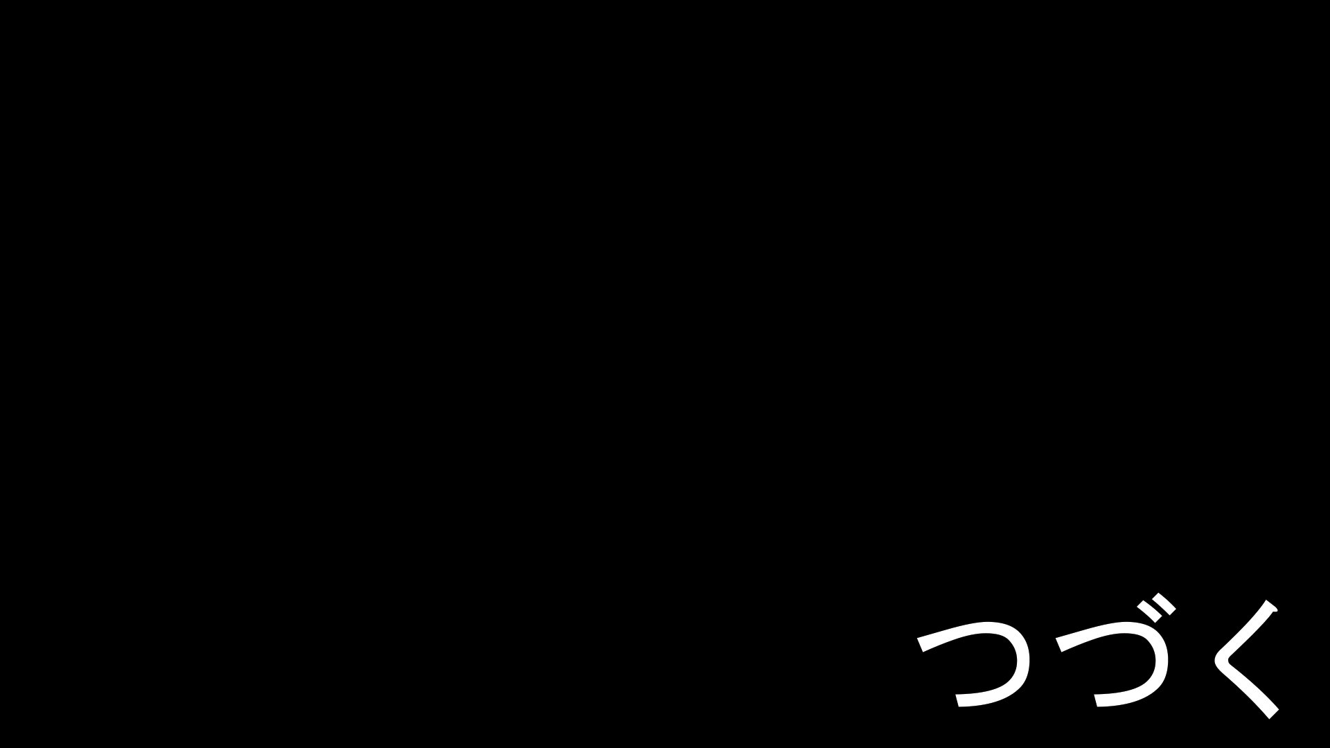 YamiOsoroshi banner