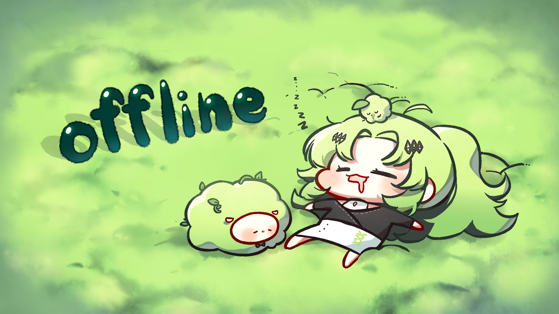 Yang Mei banner