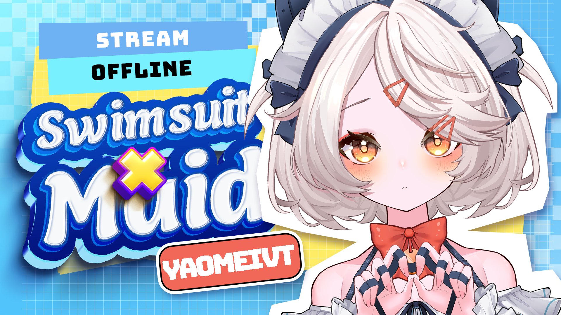 YaoMeiVT banner
