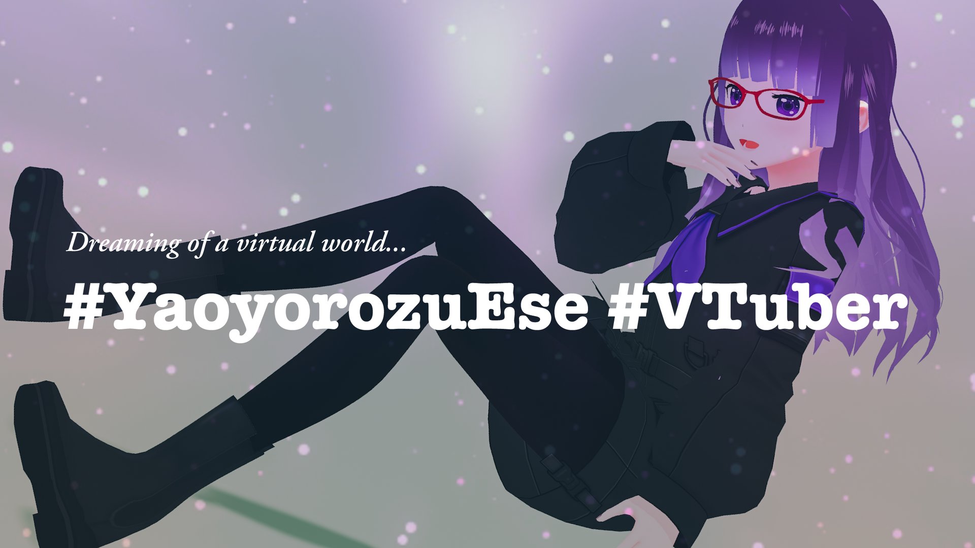 八百万えせ banner
