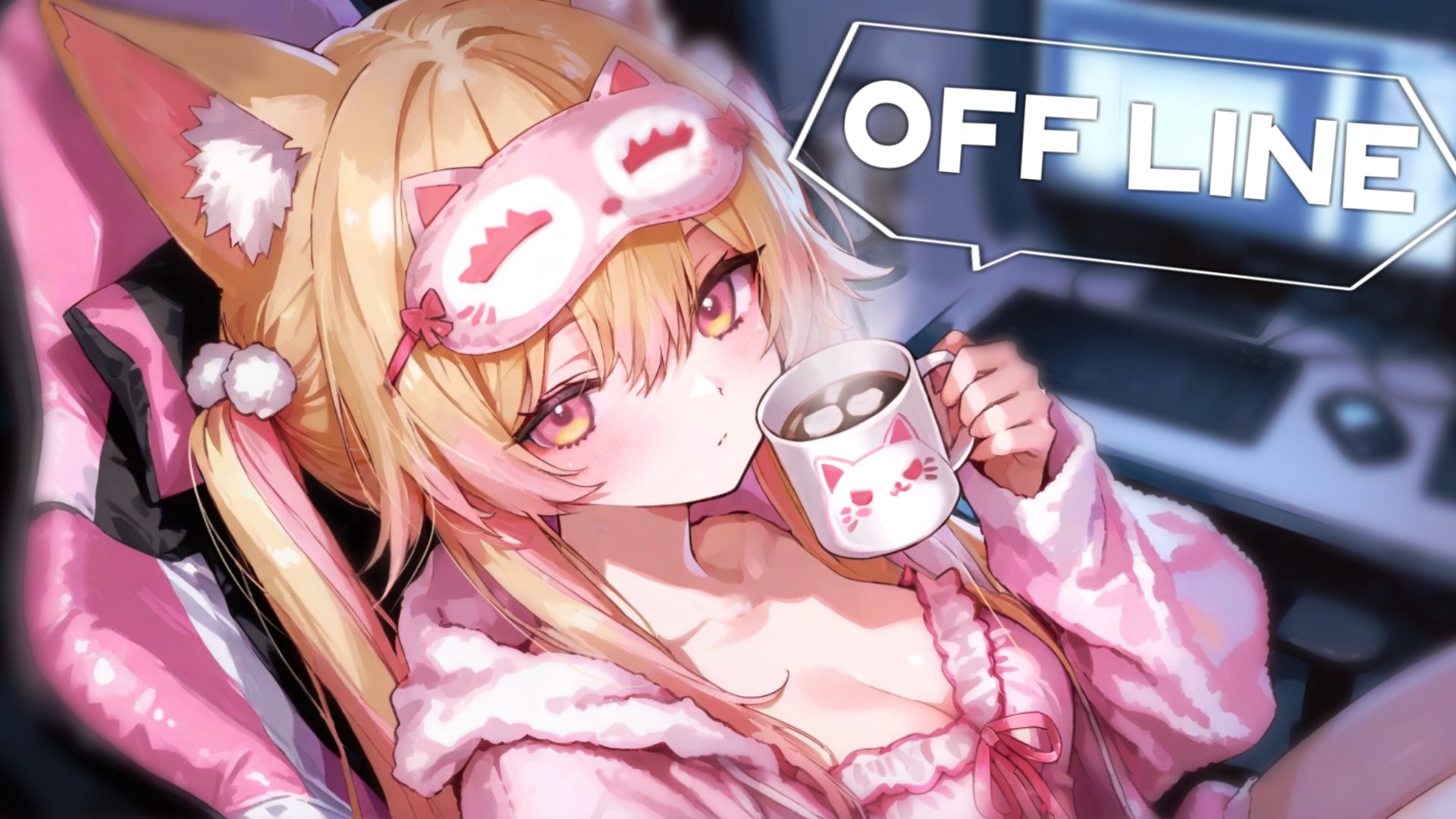 弥白このは banner