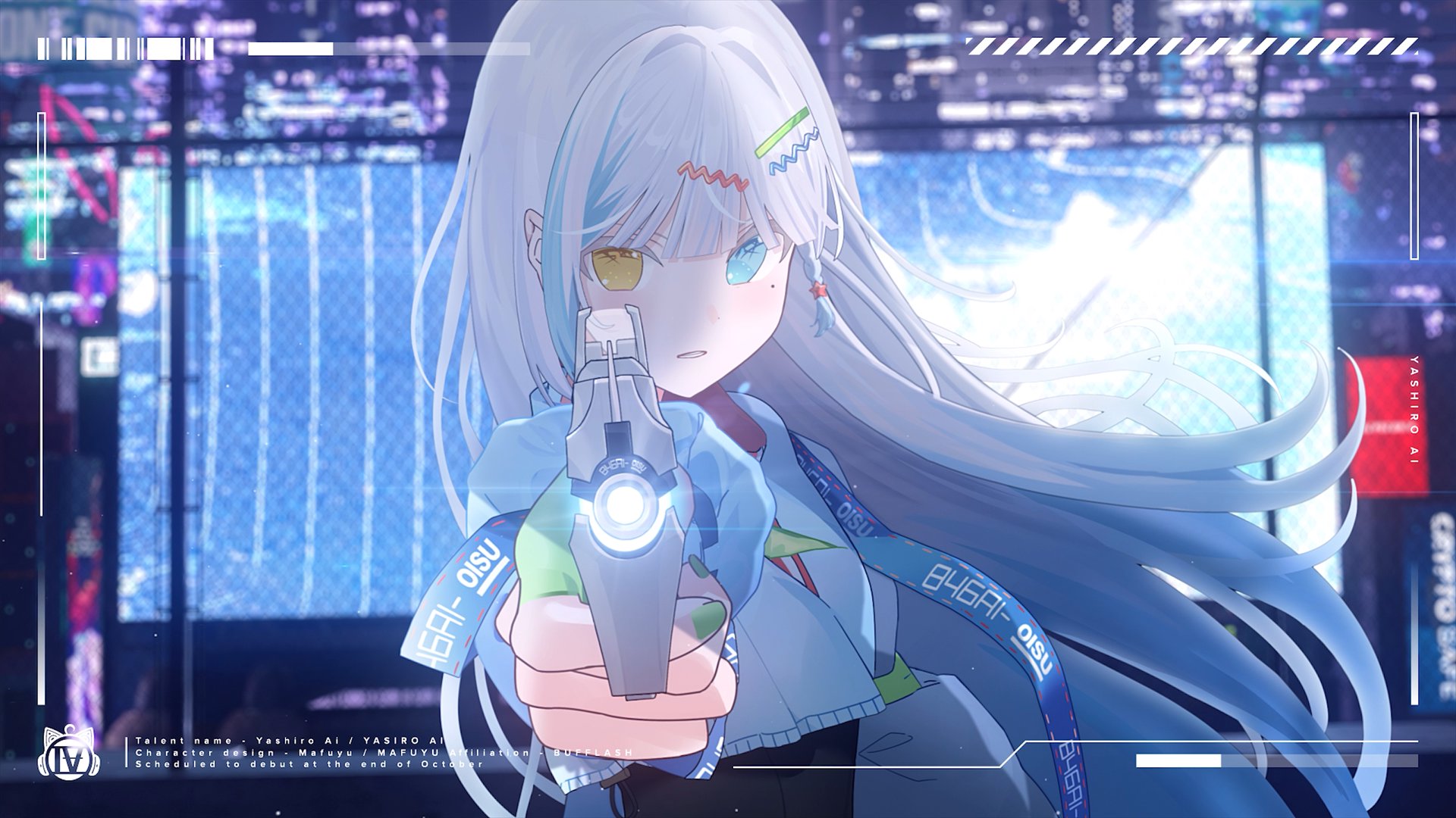 Yashiro Ai banner