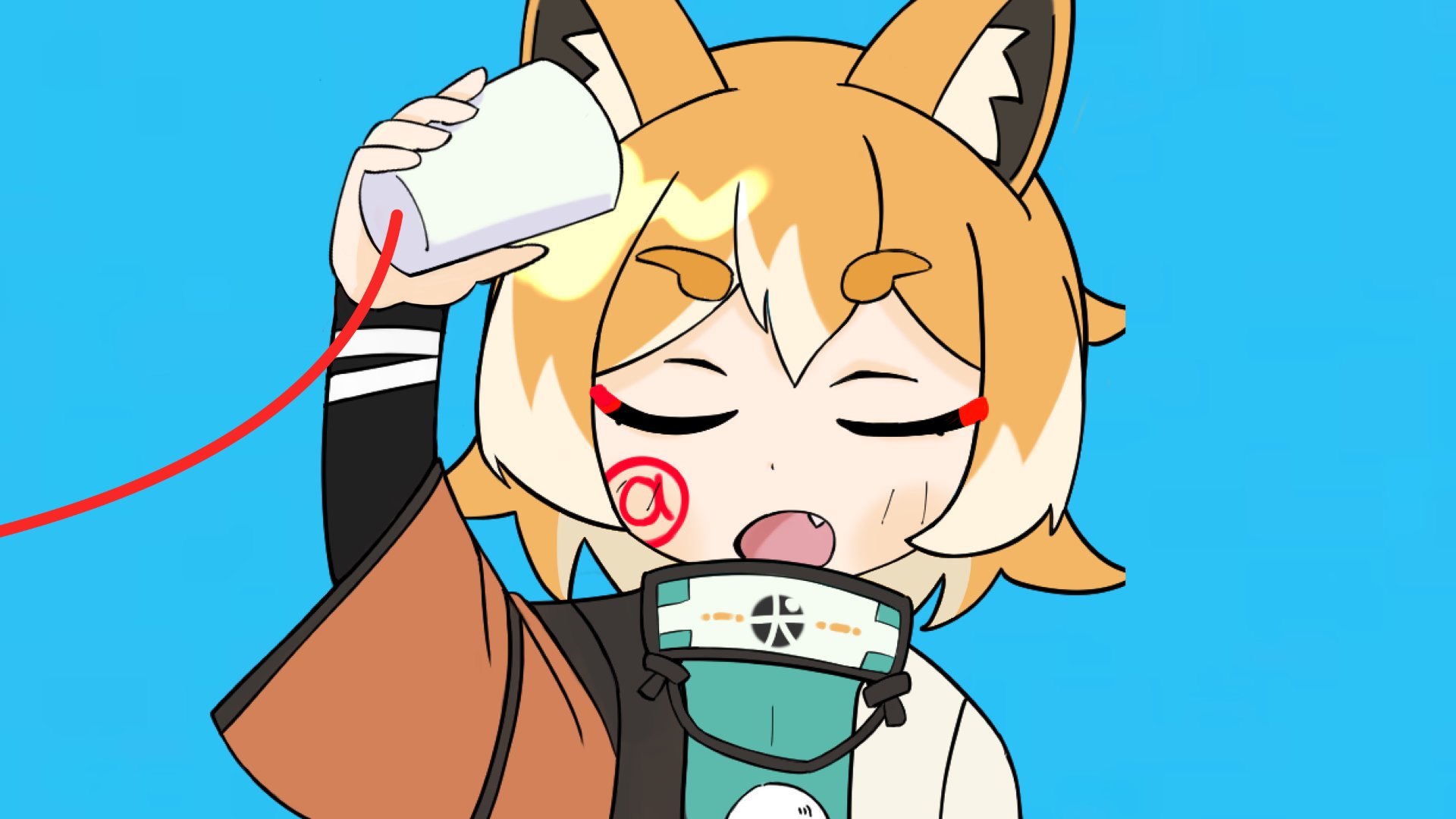 Inuou Yatsume banner