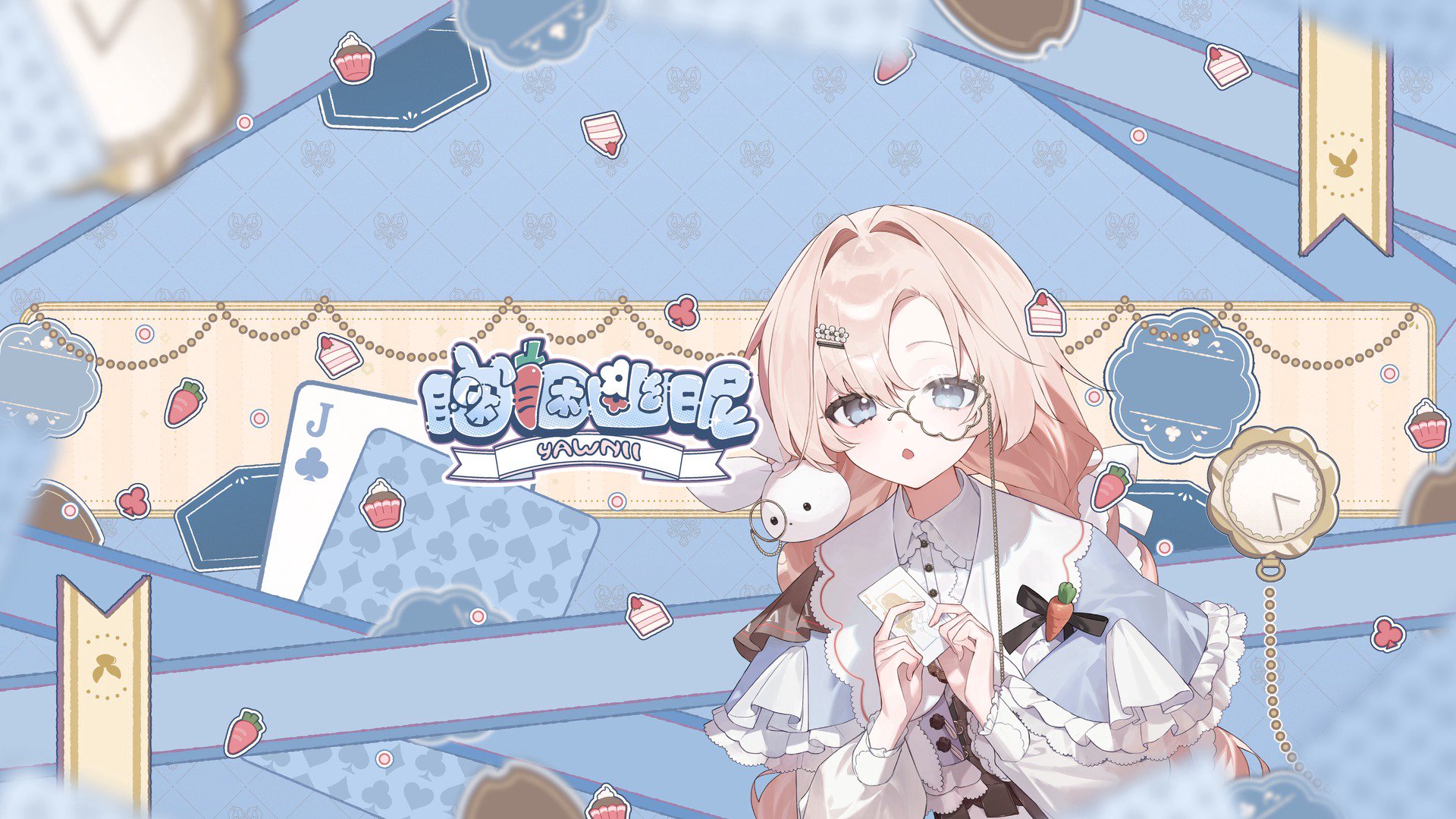 Yawnii banner