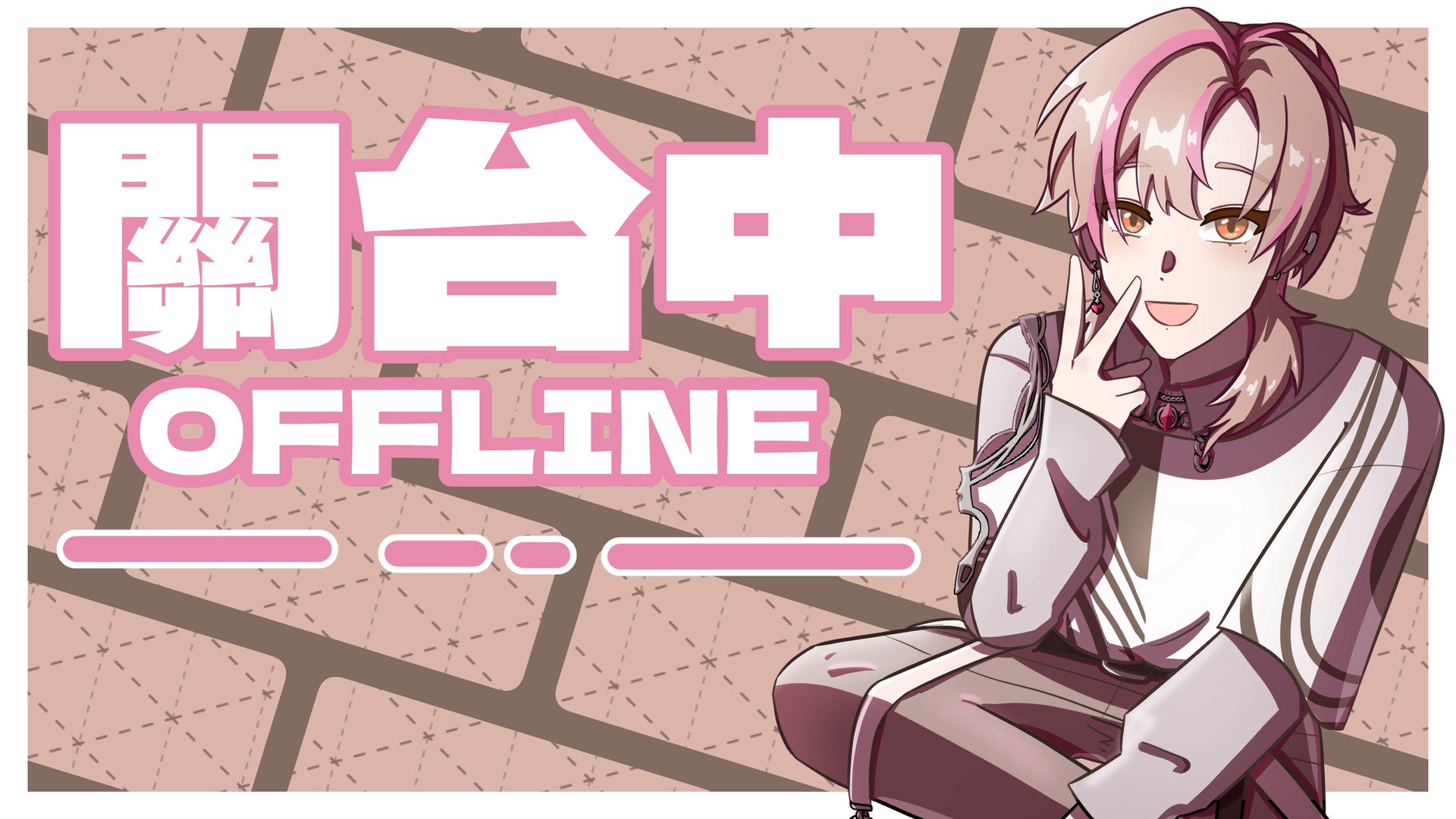 曄曄11 banner