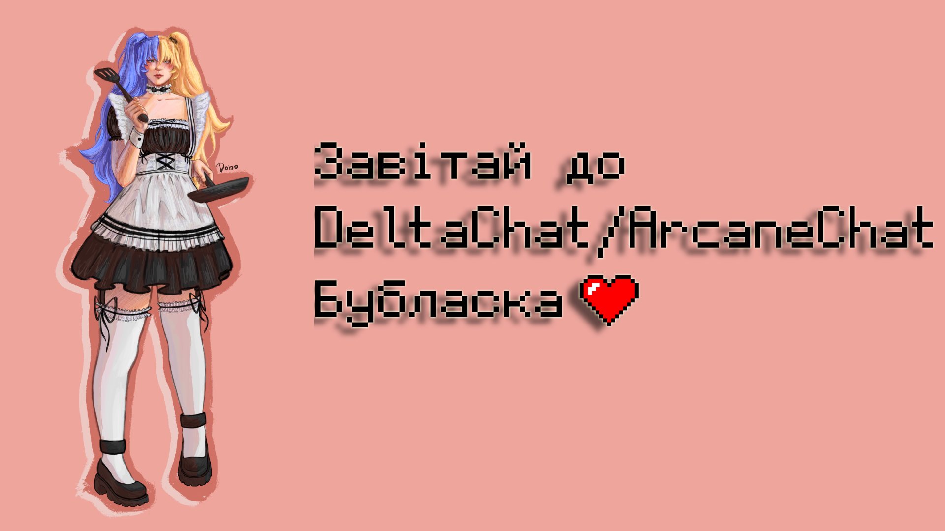 YellowHearth1 banner