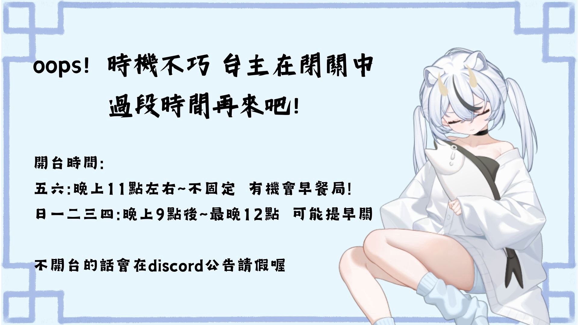 言午_ banner