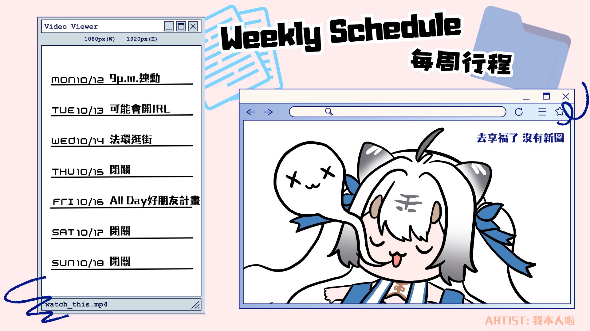 言午_ banner