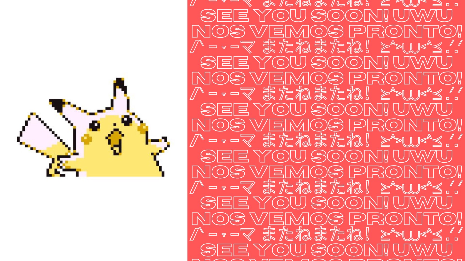 Yfder banner