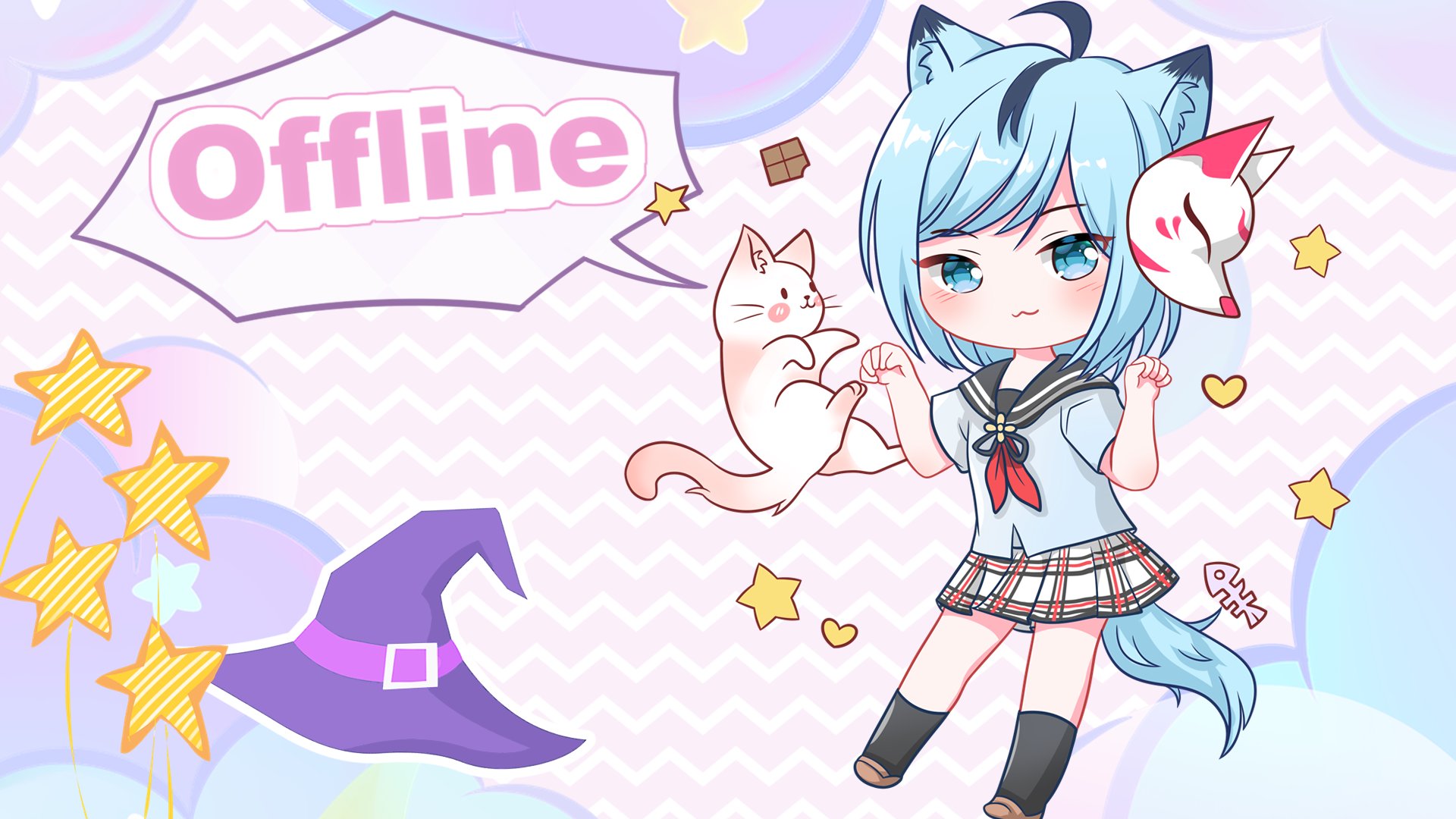 yiidol banner