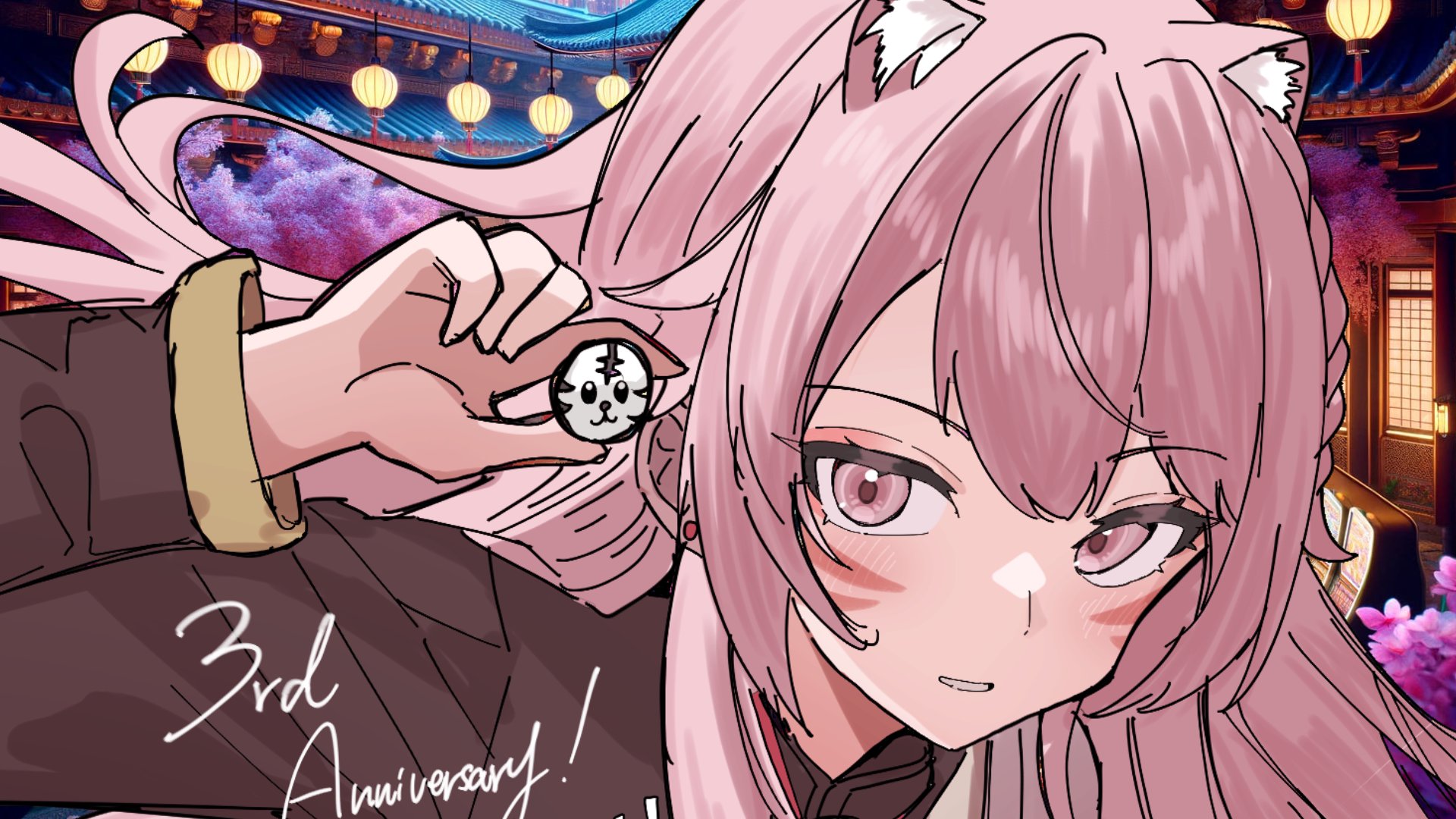 余花ラッシュ banner