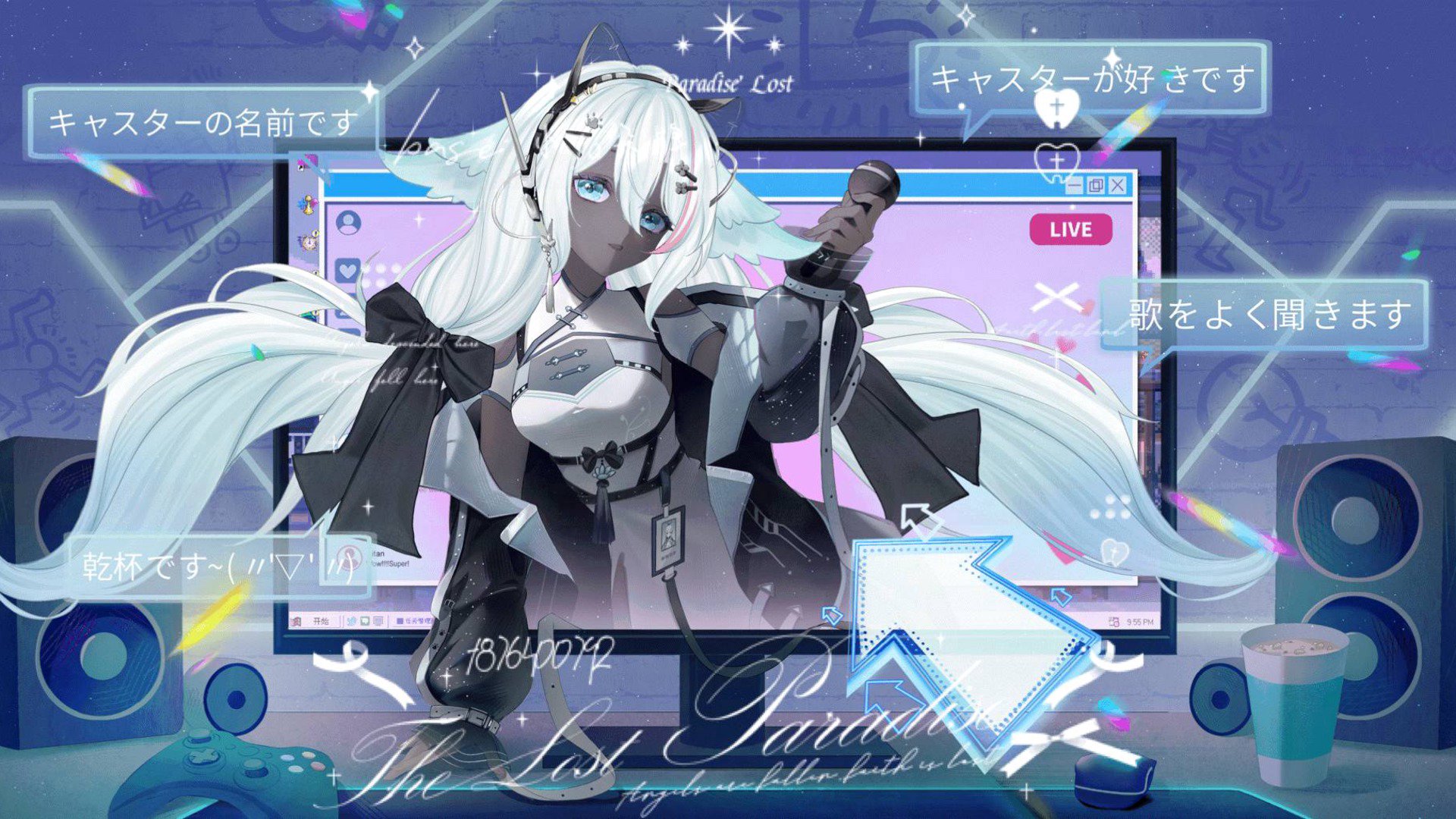 YokaiMaiden banner