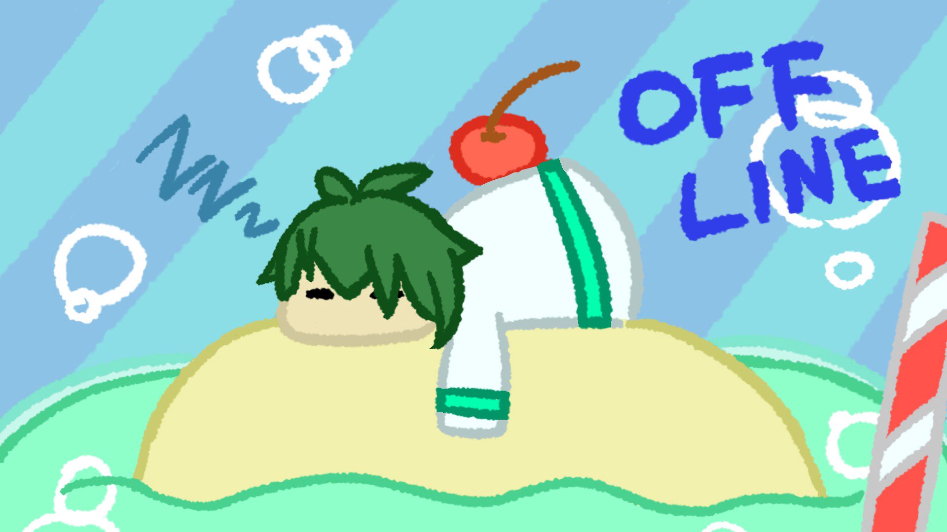 なおうよもぎ banner