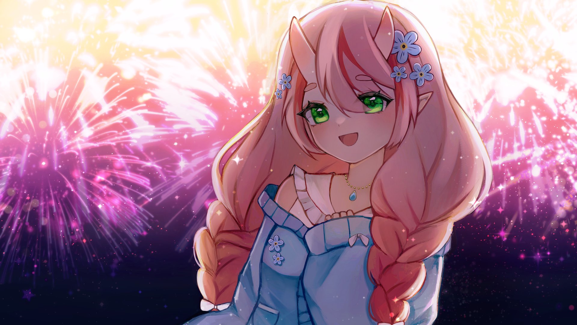 Yonmie banner