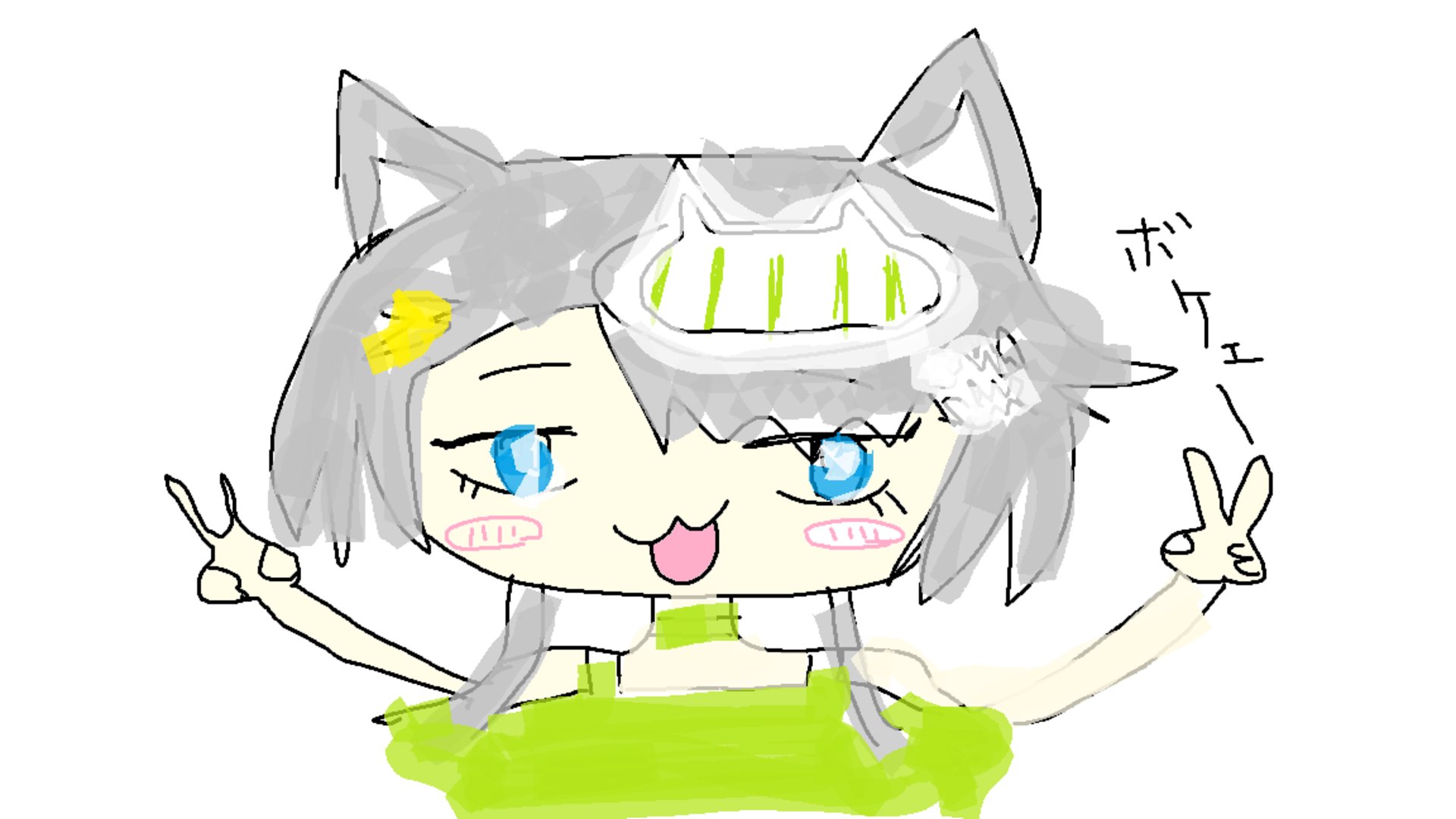 雷々ヨウ banner