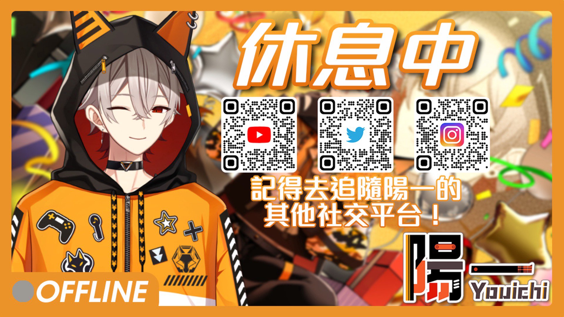 Youichi banner