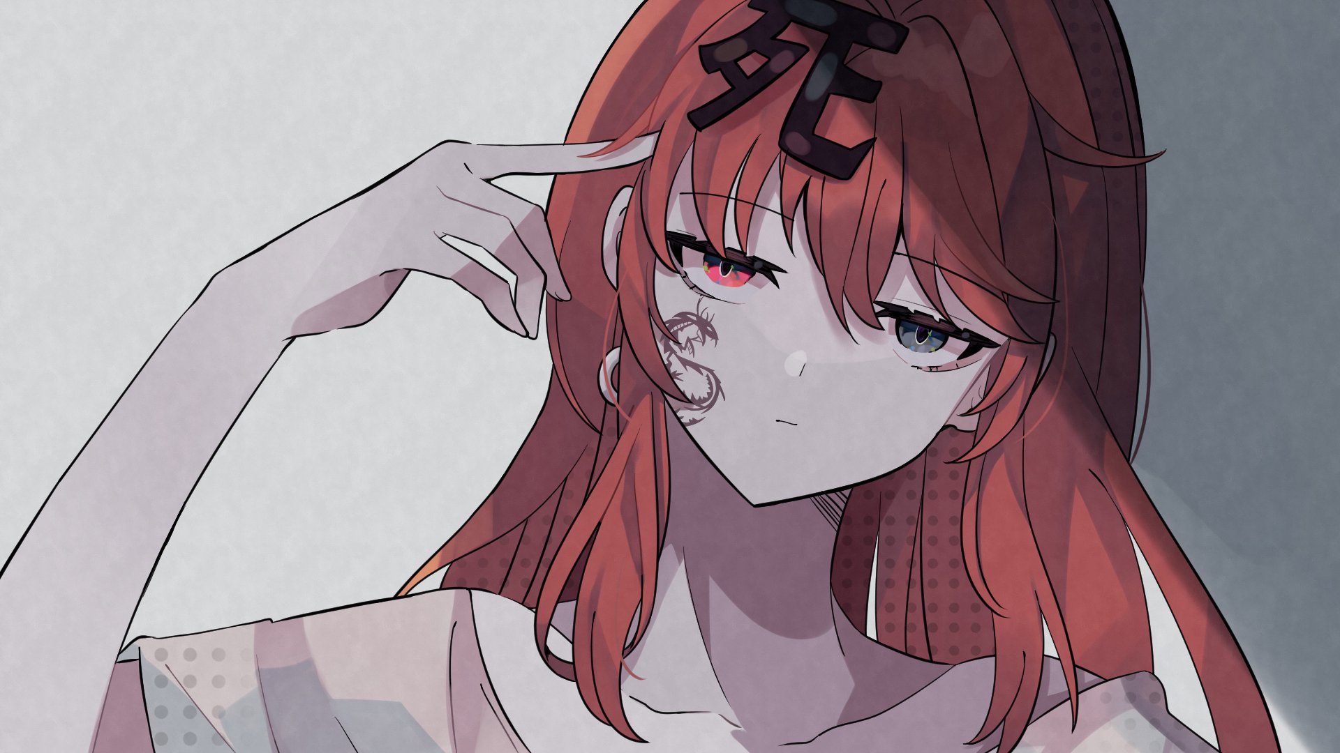 可爾敏優幽 banner