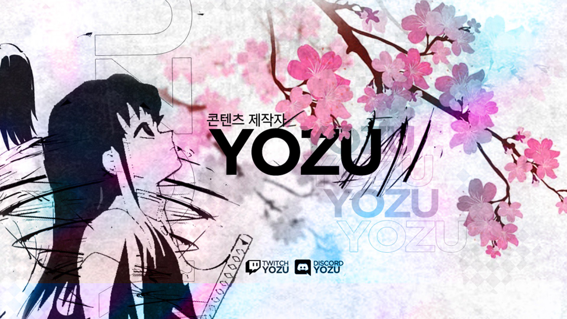 Yozu banner