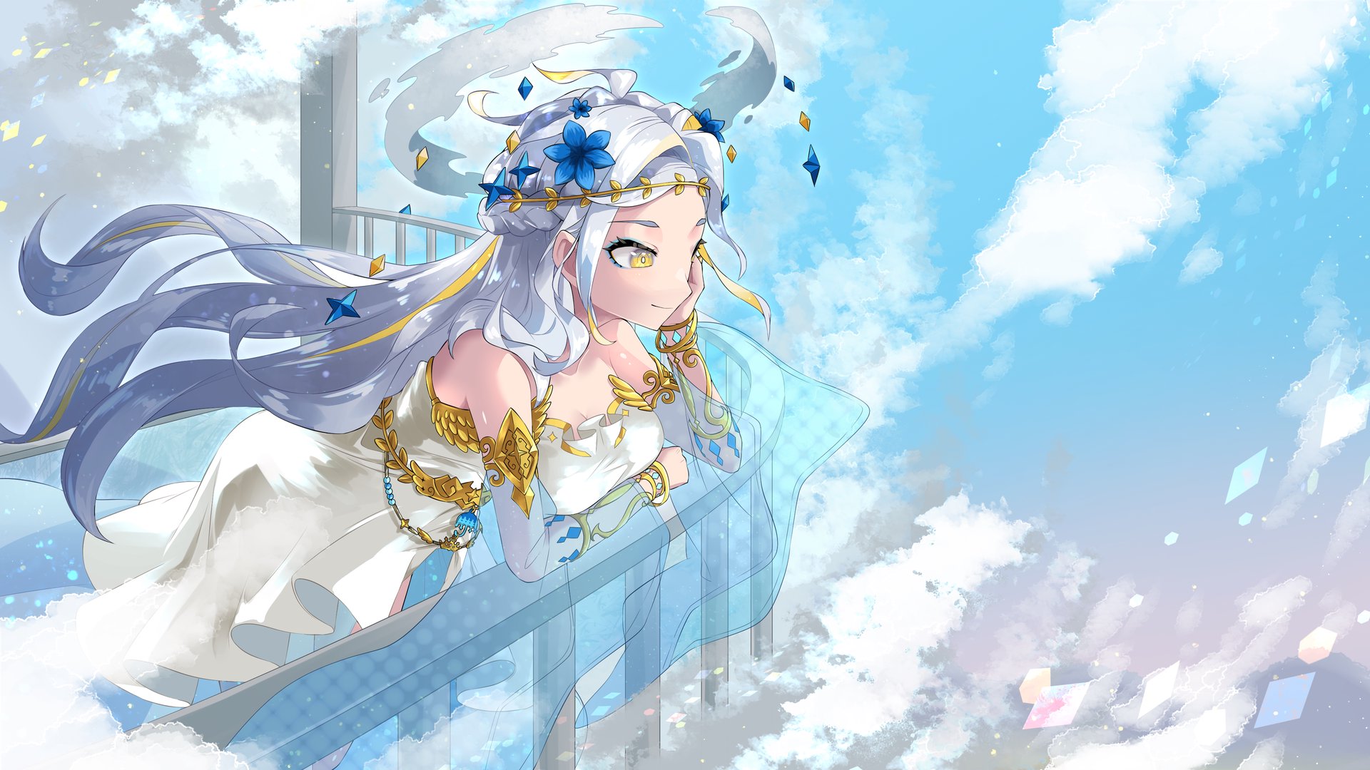 Ysalines banner