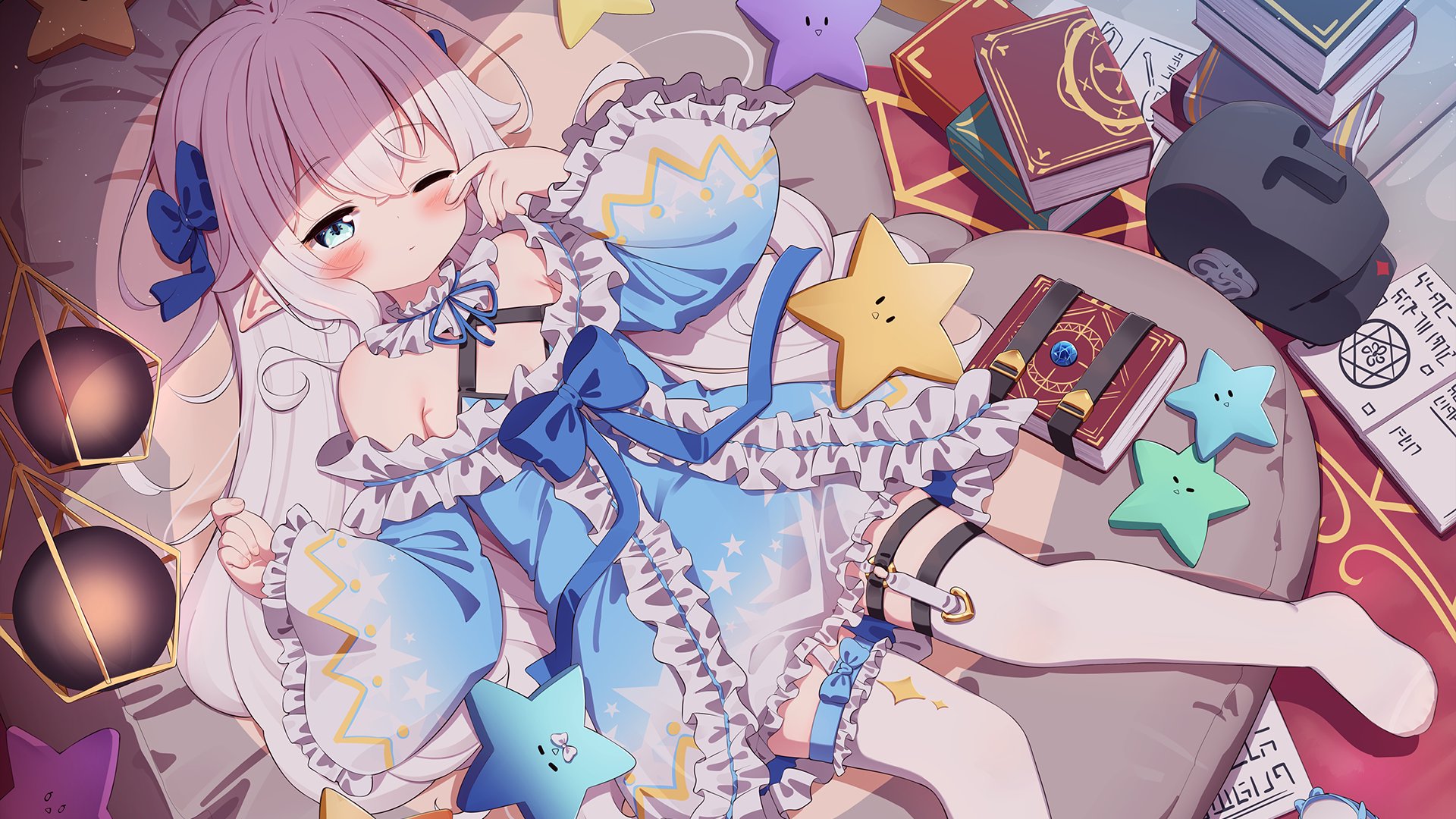 Yuchorin banner