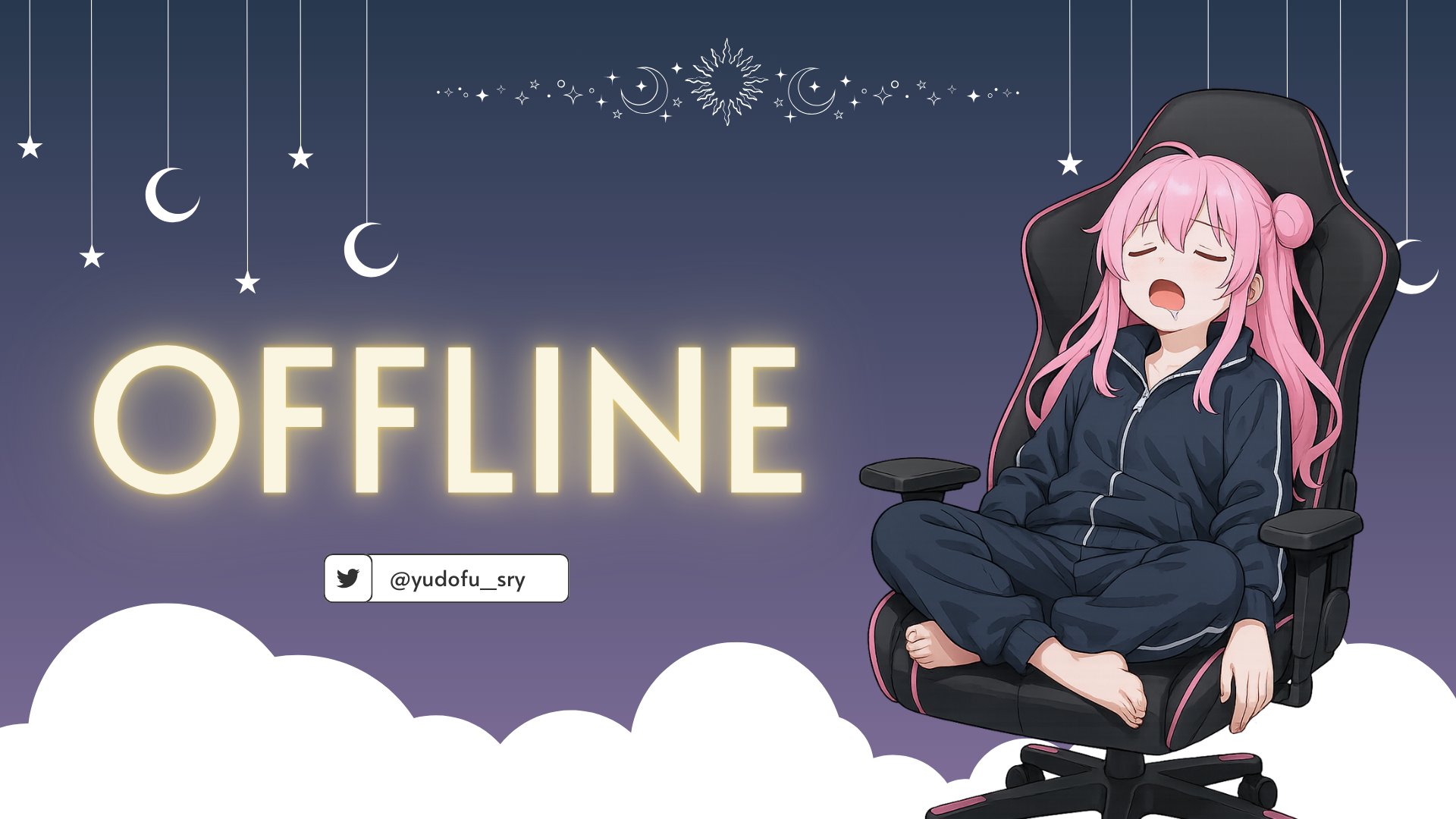 湯豆腐大明神 banner