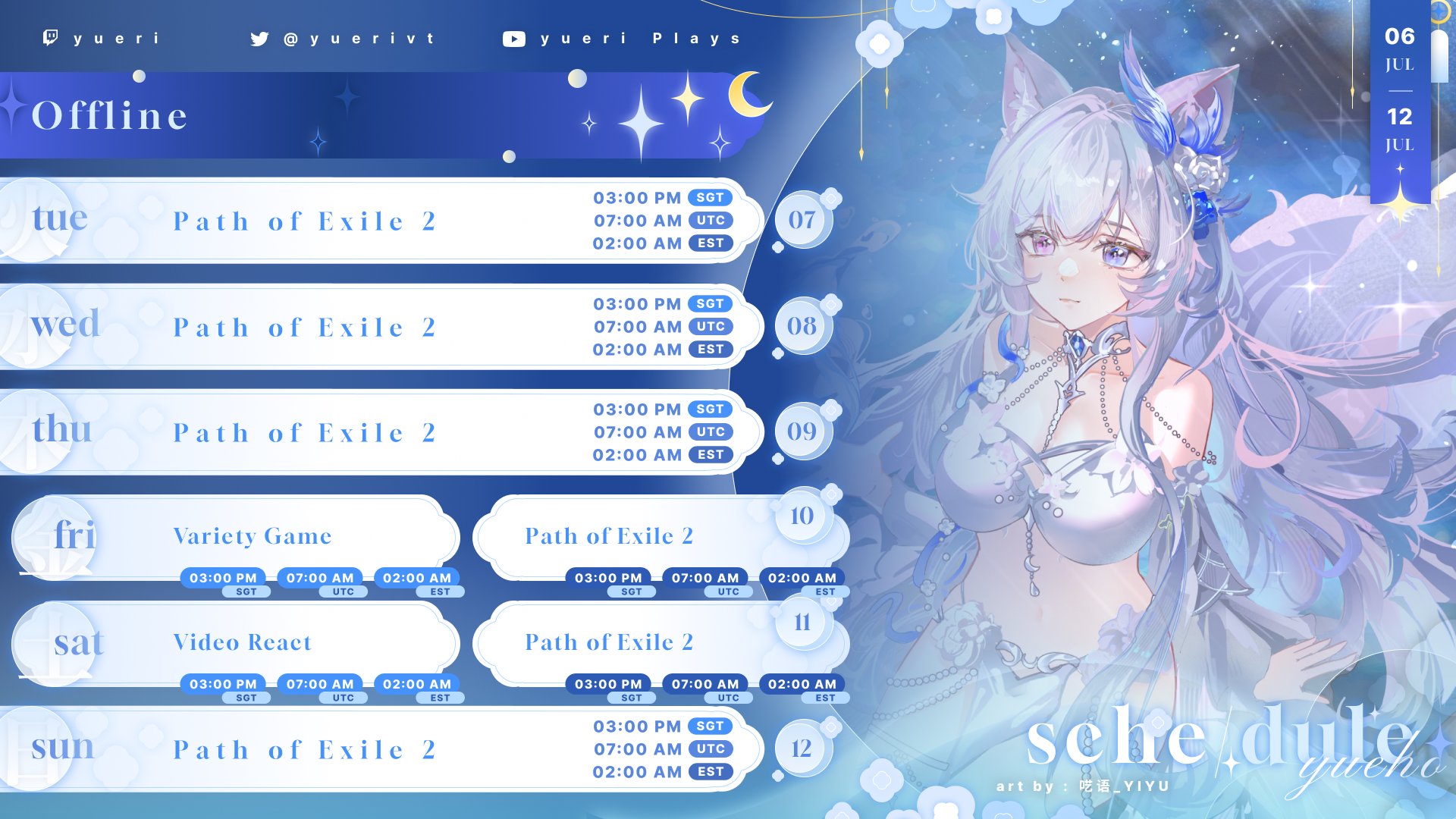 Yueho banner