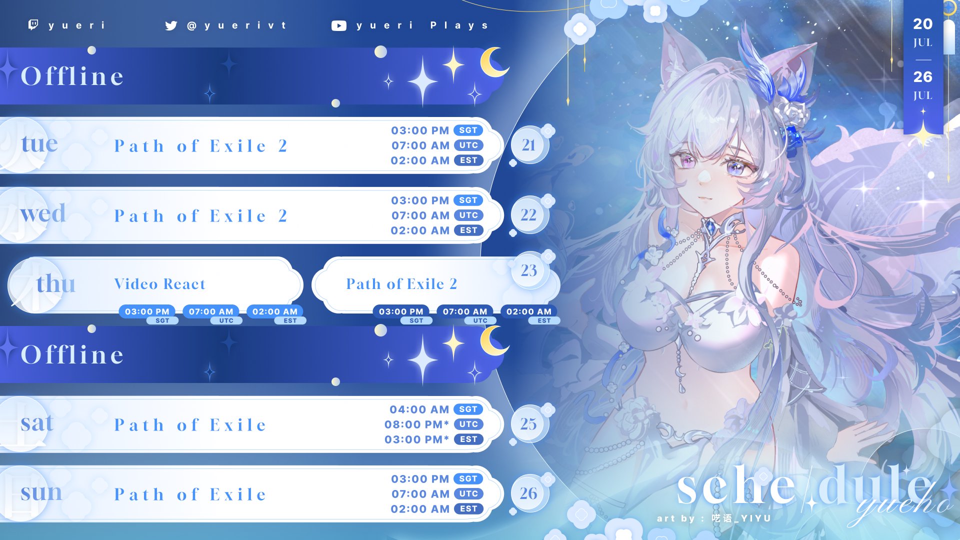 Yueho banner