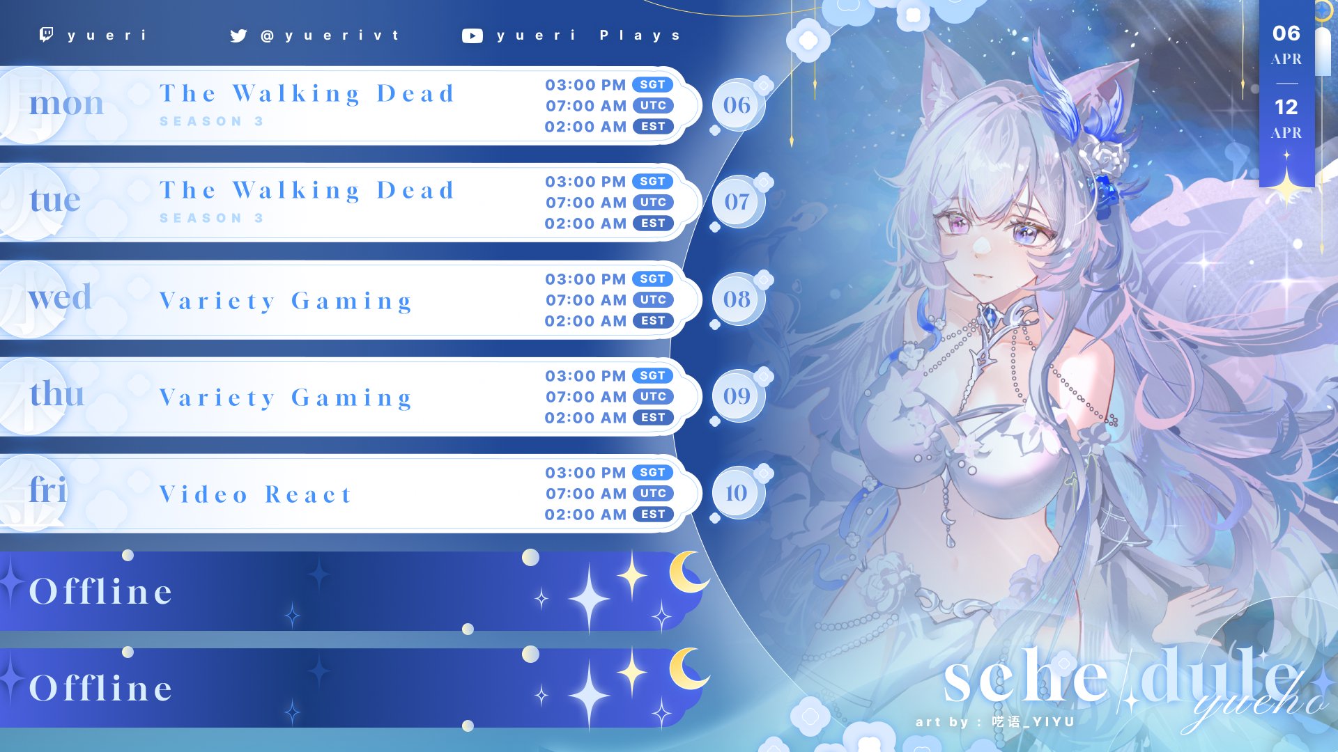 Yueho banner